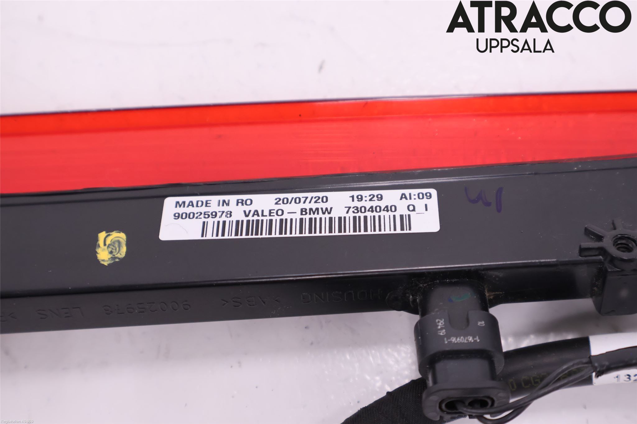 BMW i3 I01 13-22 Bremselys Bakrute