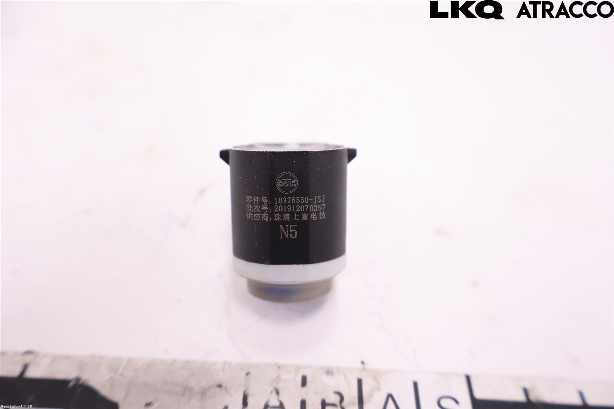 MG ZS EV 20- Sensor Ryggesensor