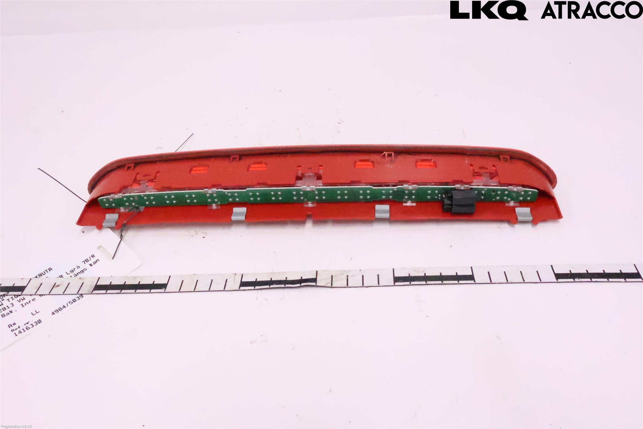 Volkswagen VW TIGUAN 07-16 Bremselys Bakrute
