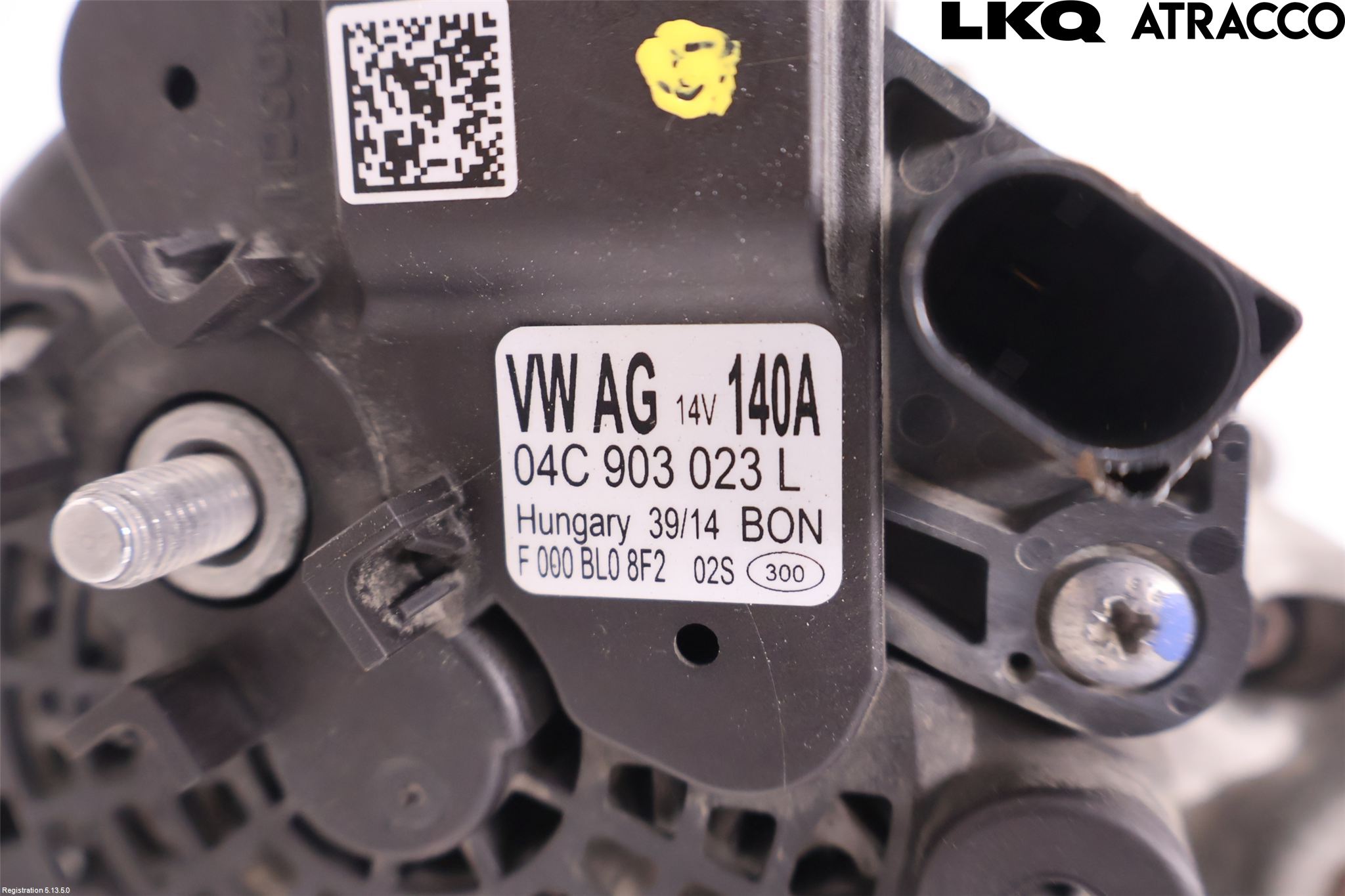 Skoda OCTAVIA (5E) 13-20 Dynamo