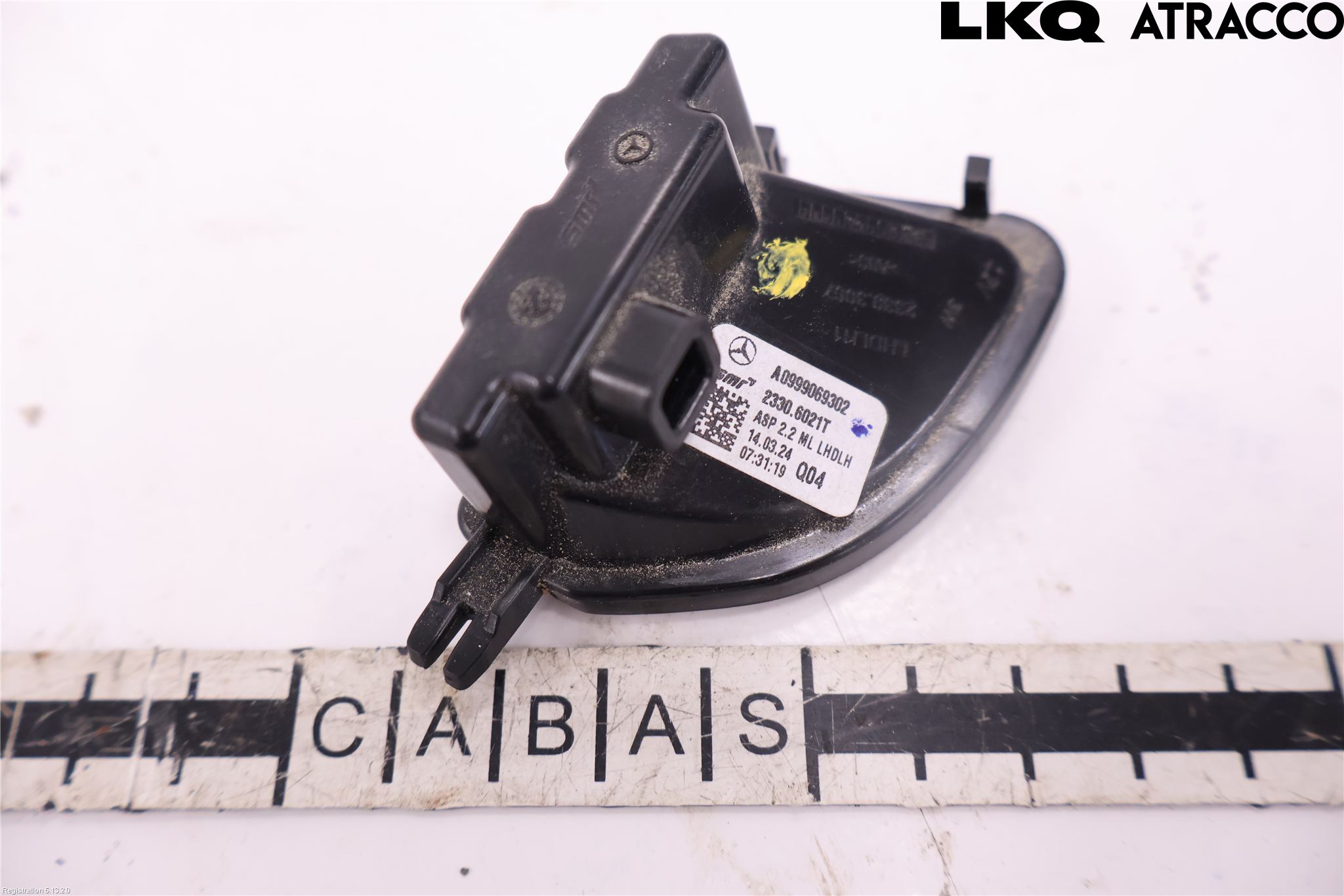 Mercedes-Benz MB E-KLASS (W214) 24- Frontlykt  Ekstralys (1000M)