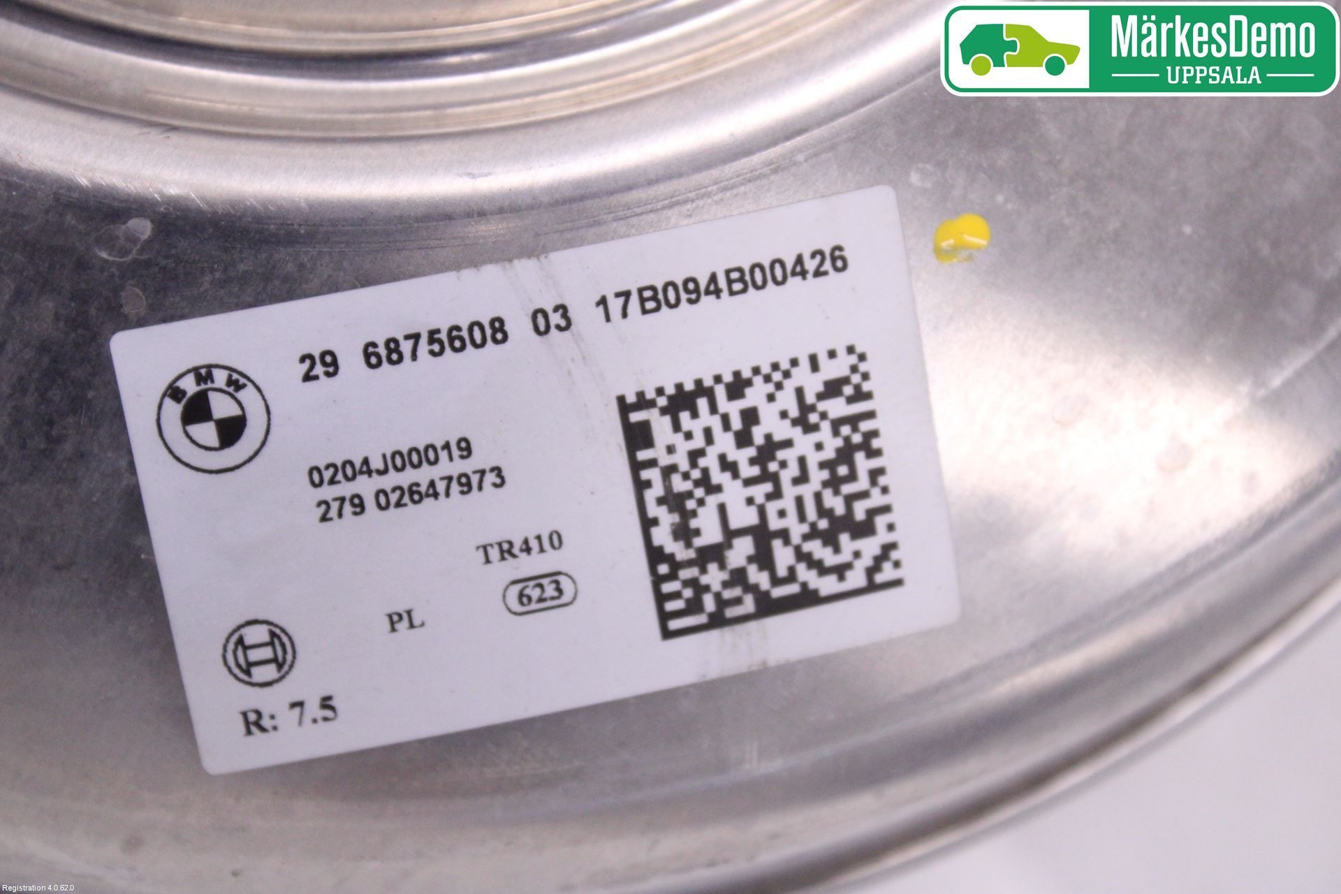 BMW 2 F46 GRAN TOURER 15-22 Bremseservo