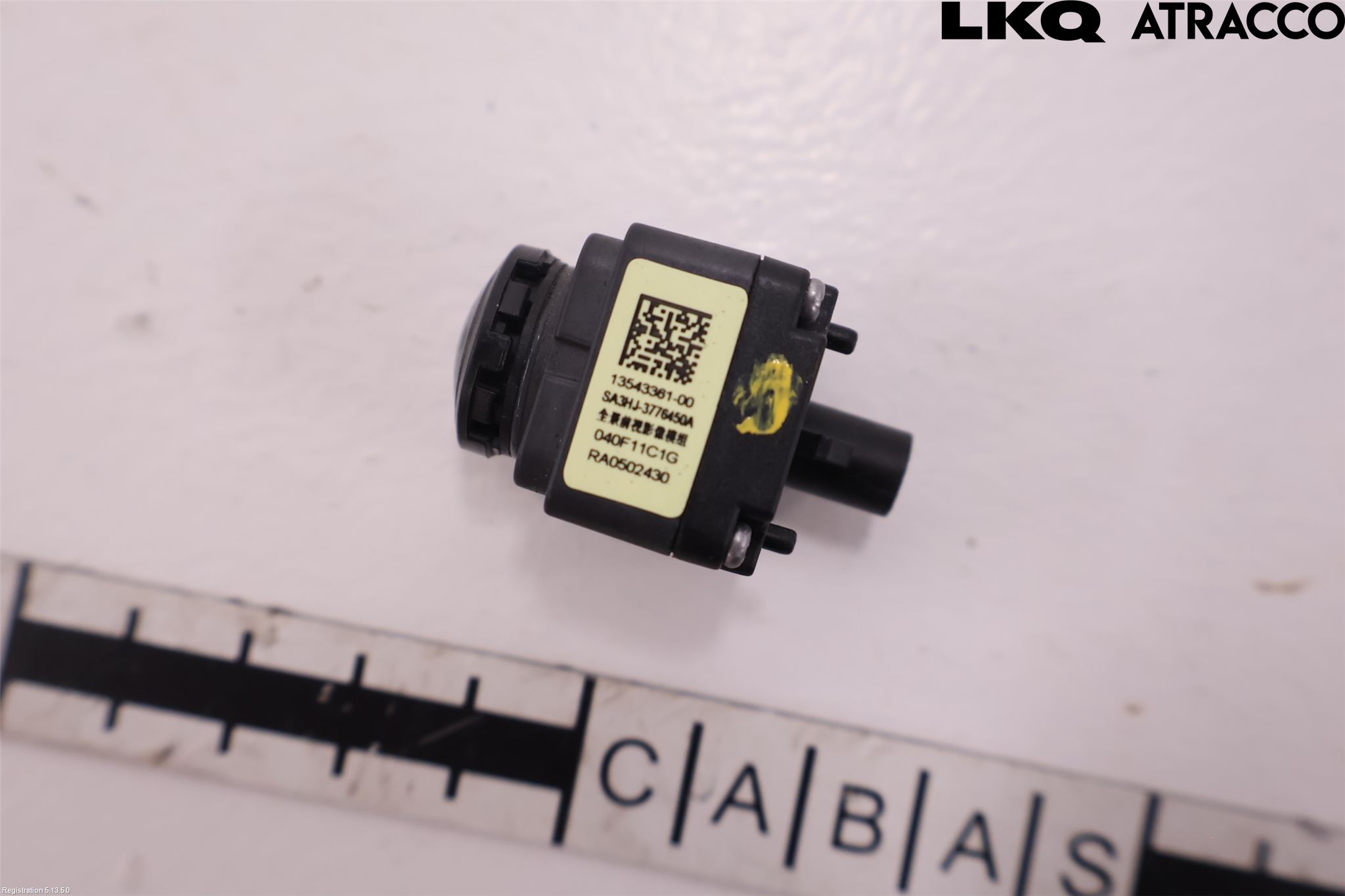 BYD SEAL U 24- Parkeringshjelp Kamera
