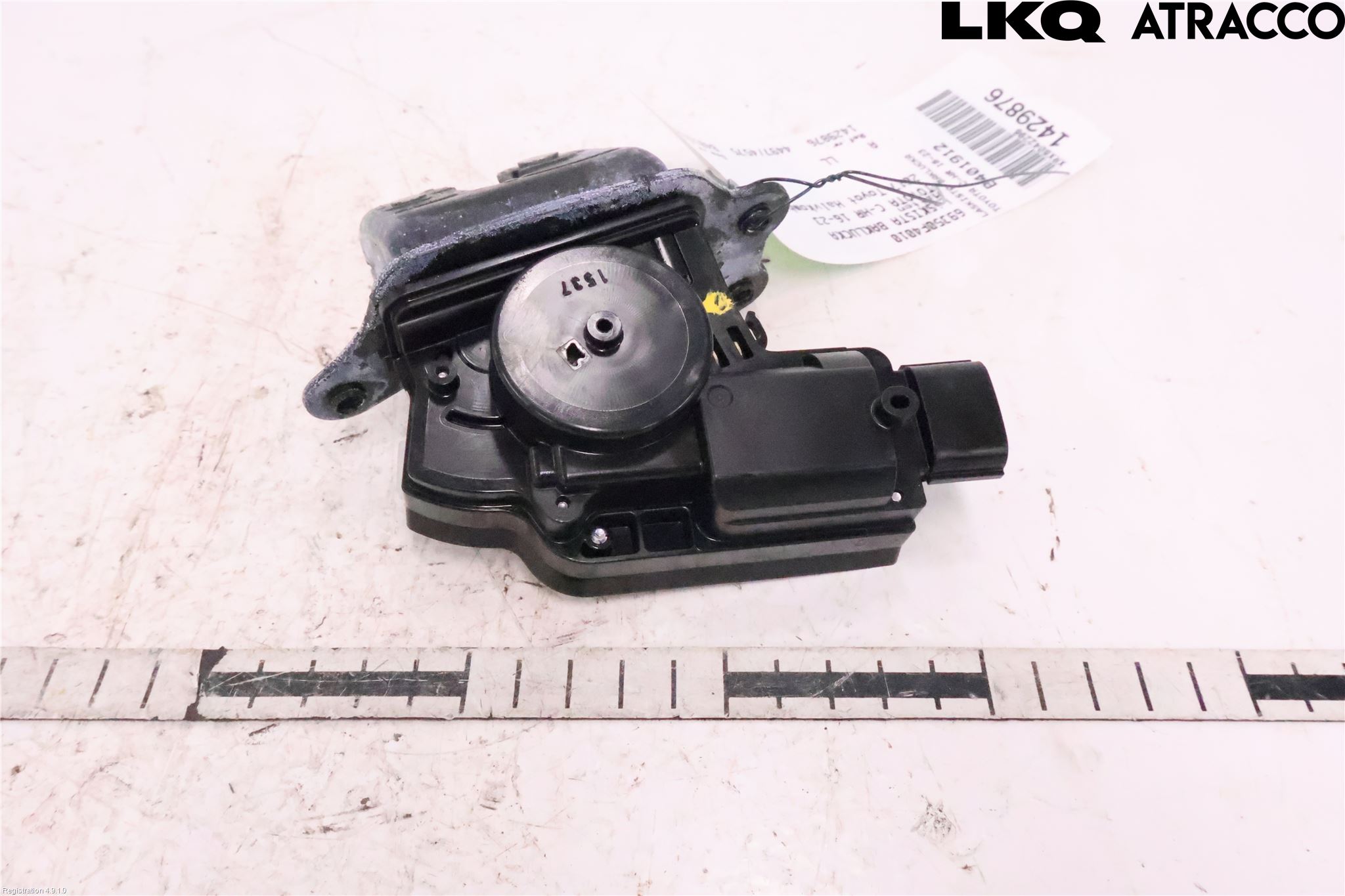 Toyota C-HR 16-23 Bakluke-Lokk Låsekasse