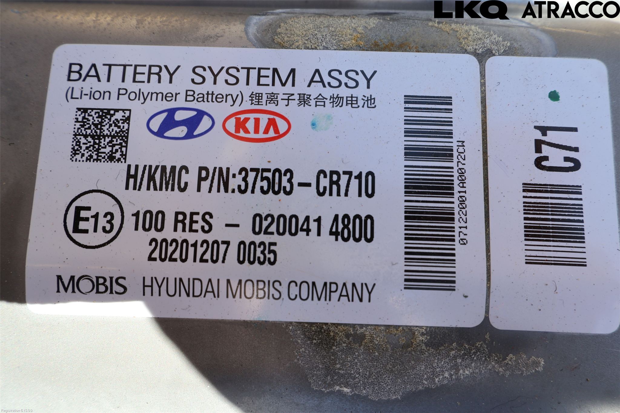 Kia CEED/CEED SW 19- Hybrid Batteri