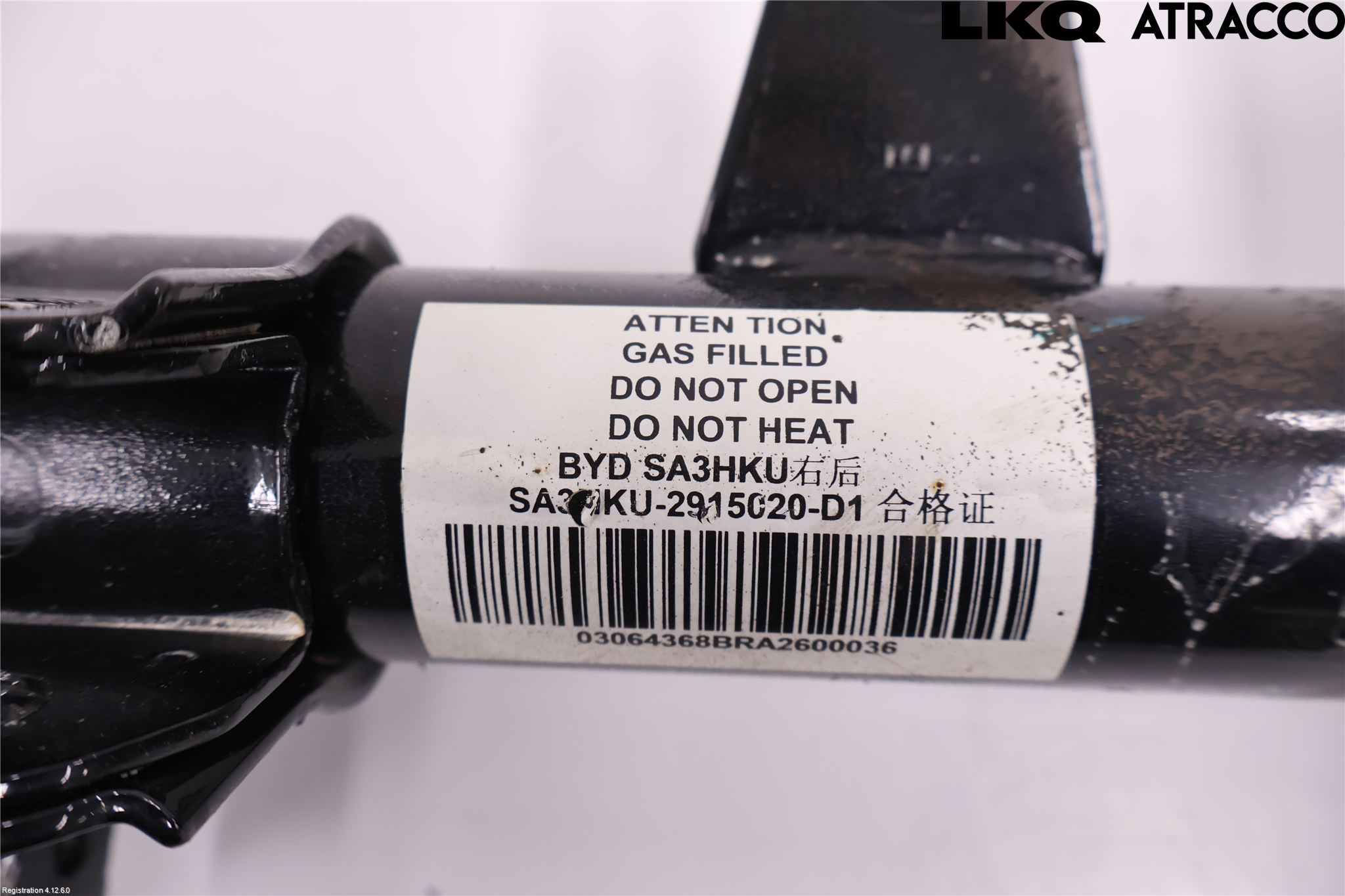 BYD SEAL U 24- Fjærbein Bak Høyre