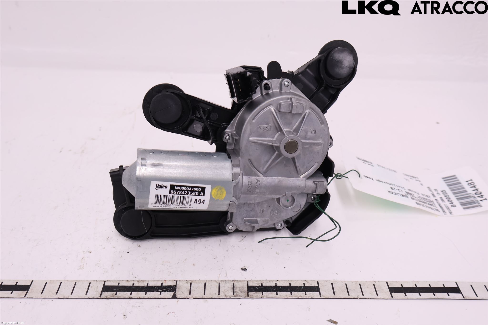 Peugeot 2008 13-20 Viskermotor Bakluke