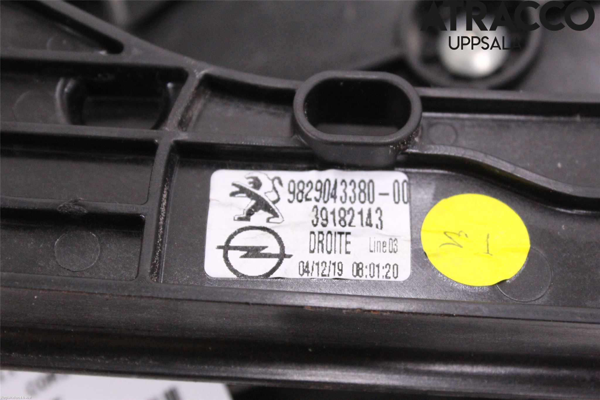 Opel CORSA F, CORSA-E 20- Vindusheis El Komp