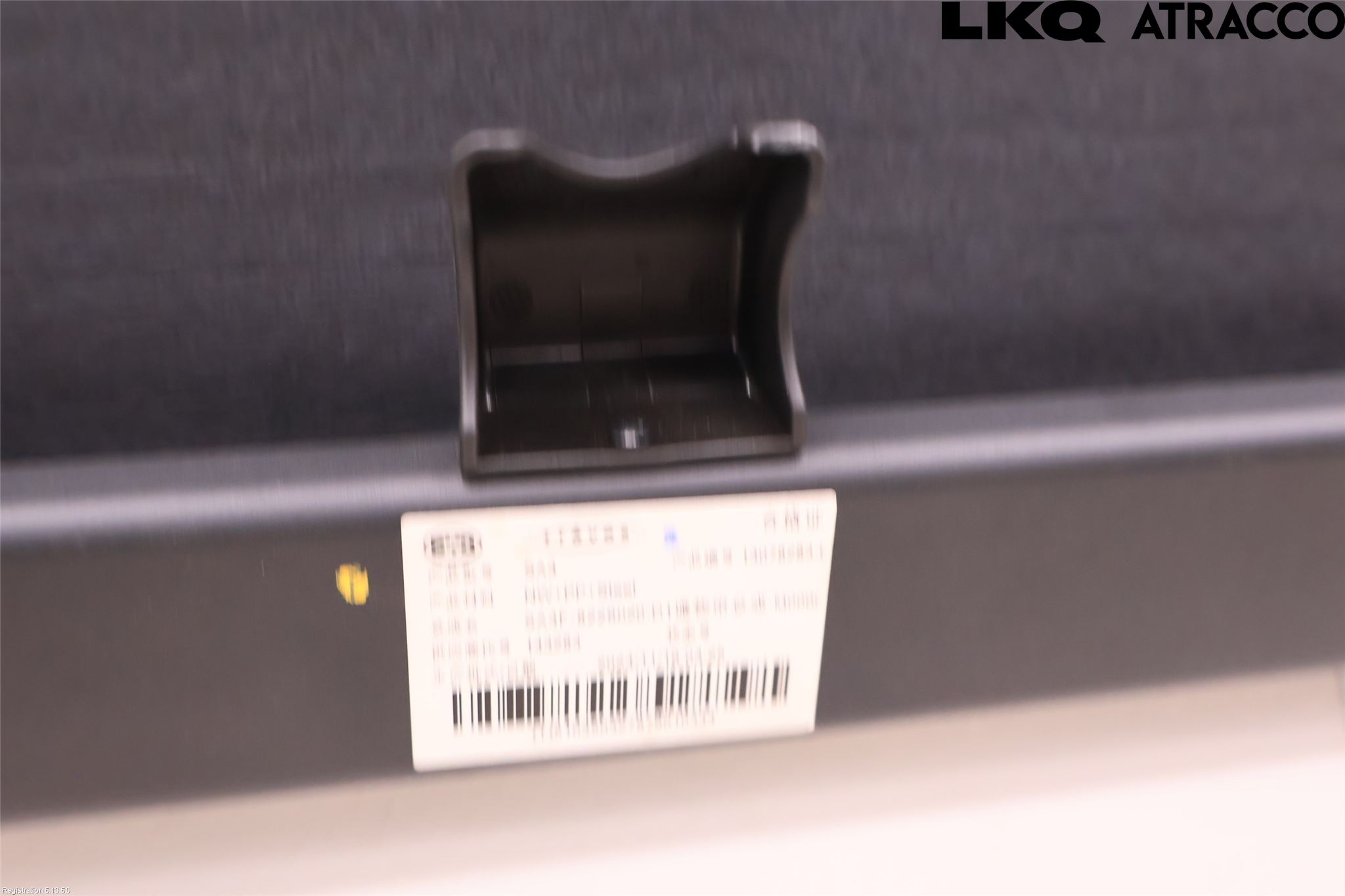 BYD SEAL U 24- Innr Innsyn Beskytelse Stv