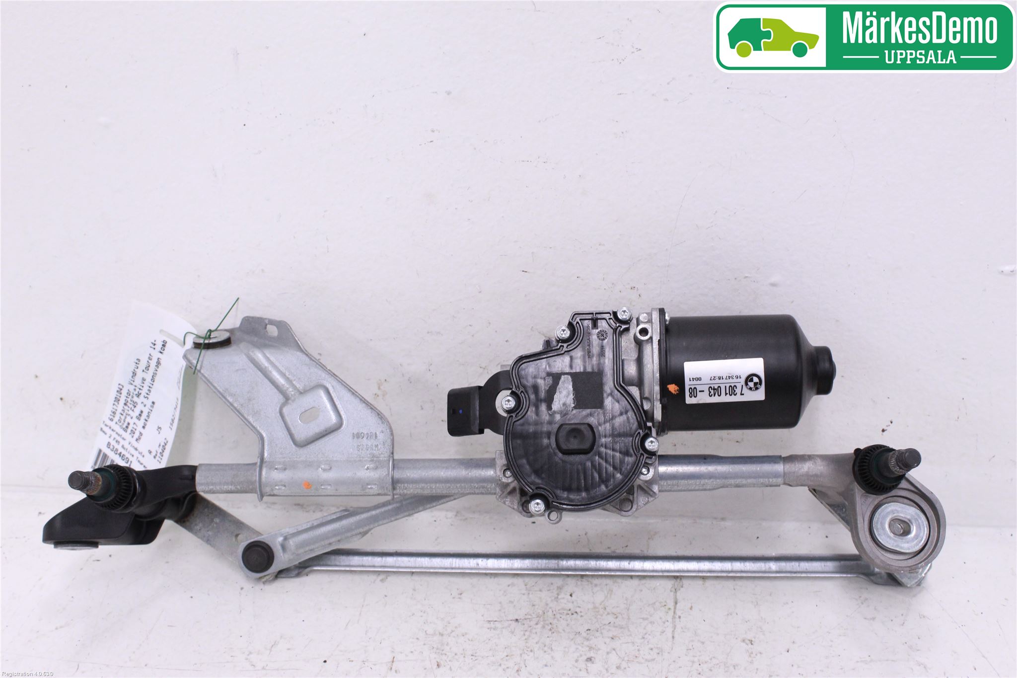 BMW 2 F45 Active Tourer 14-21 Viskermotor Frontrute