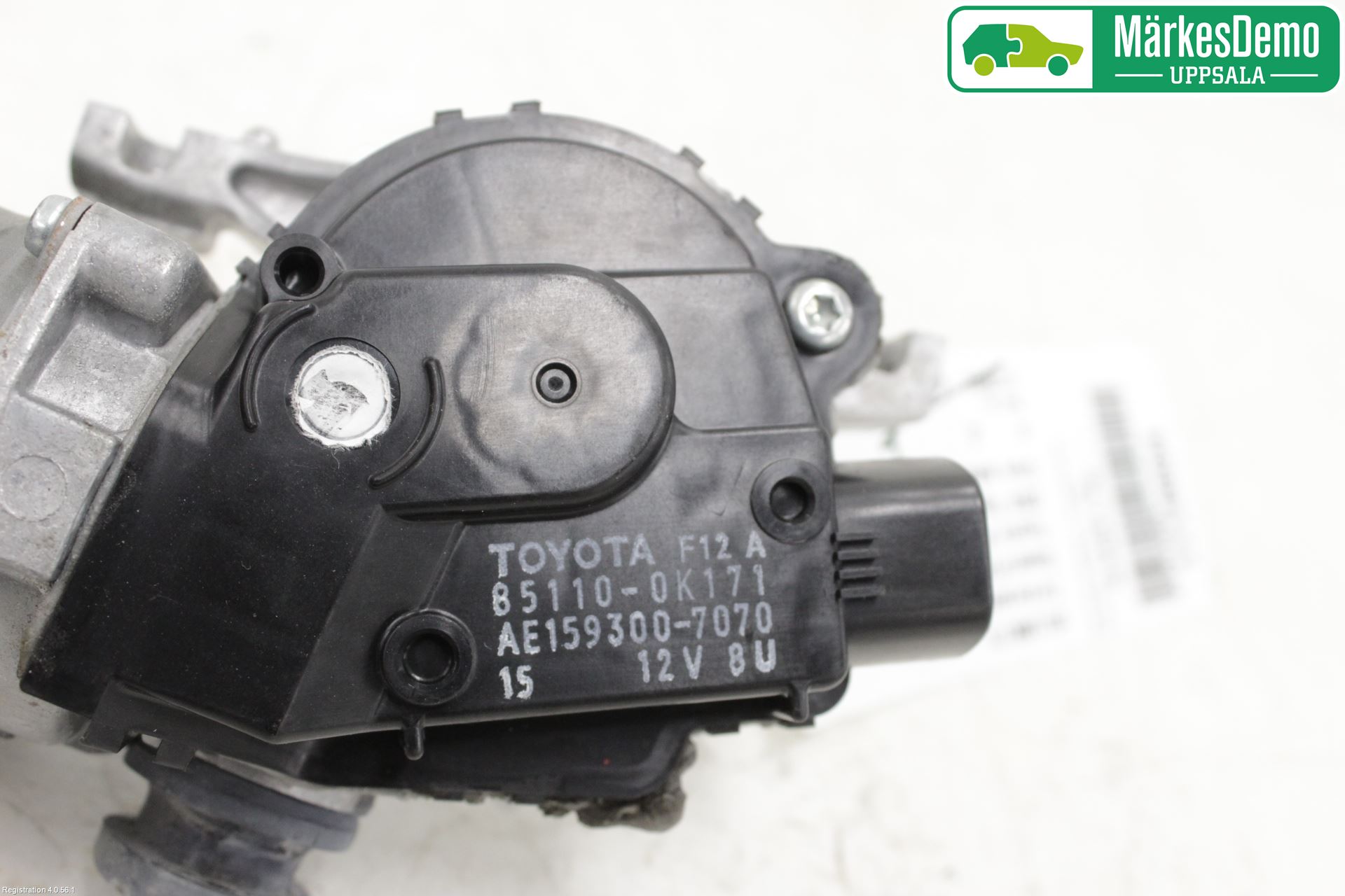 Toyota HILUX 16- Viskermotor Frontrute