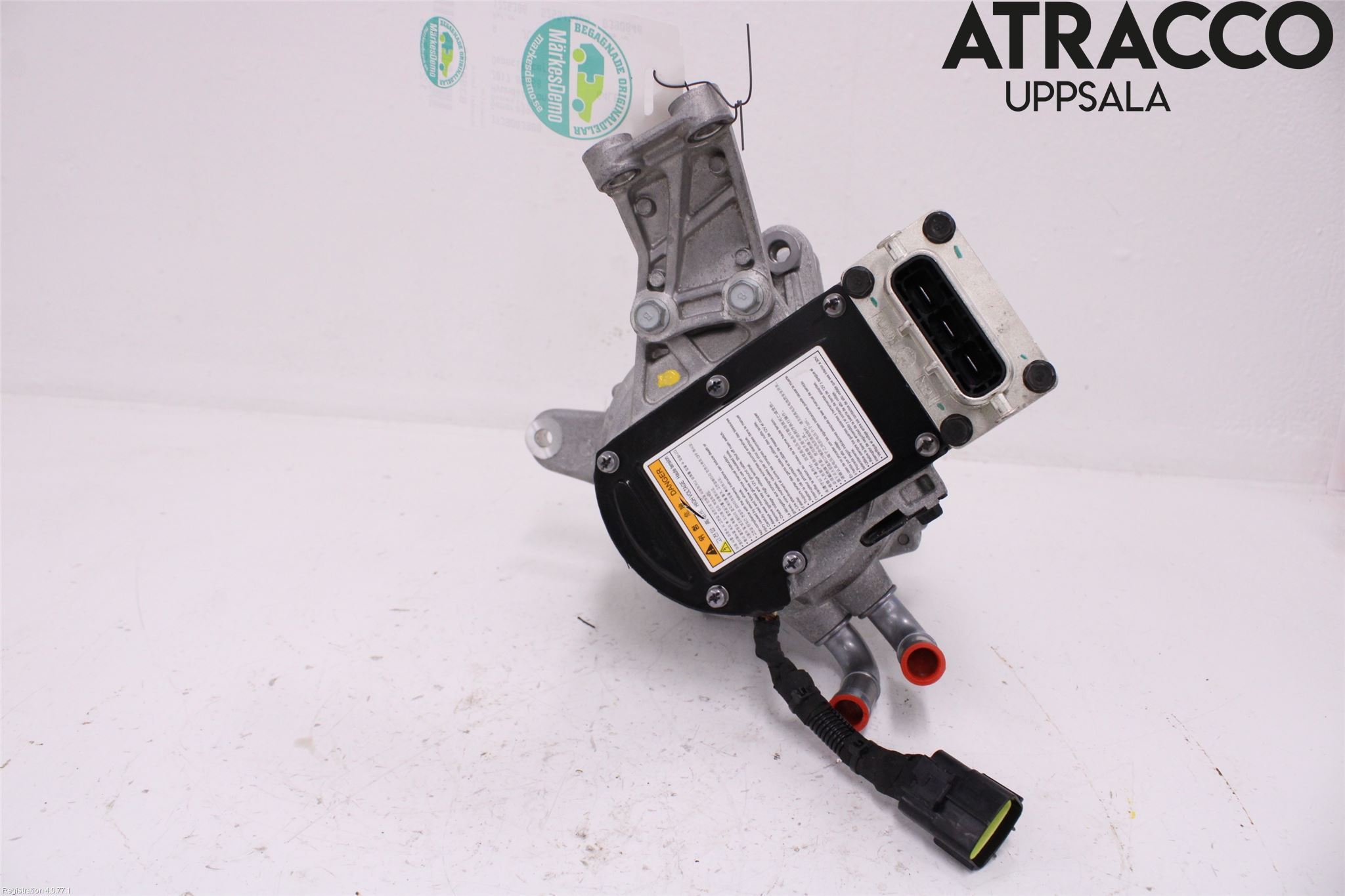 Hyundai IONIQ AE 17-22 Dynamo