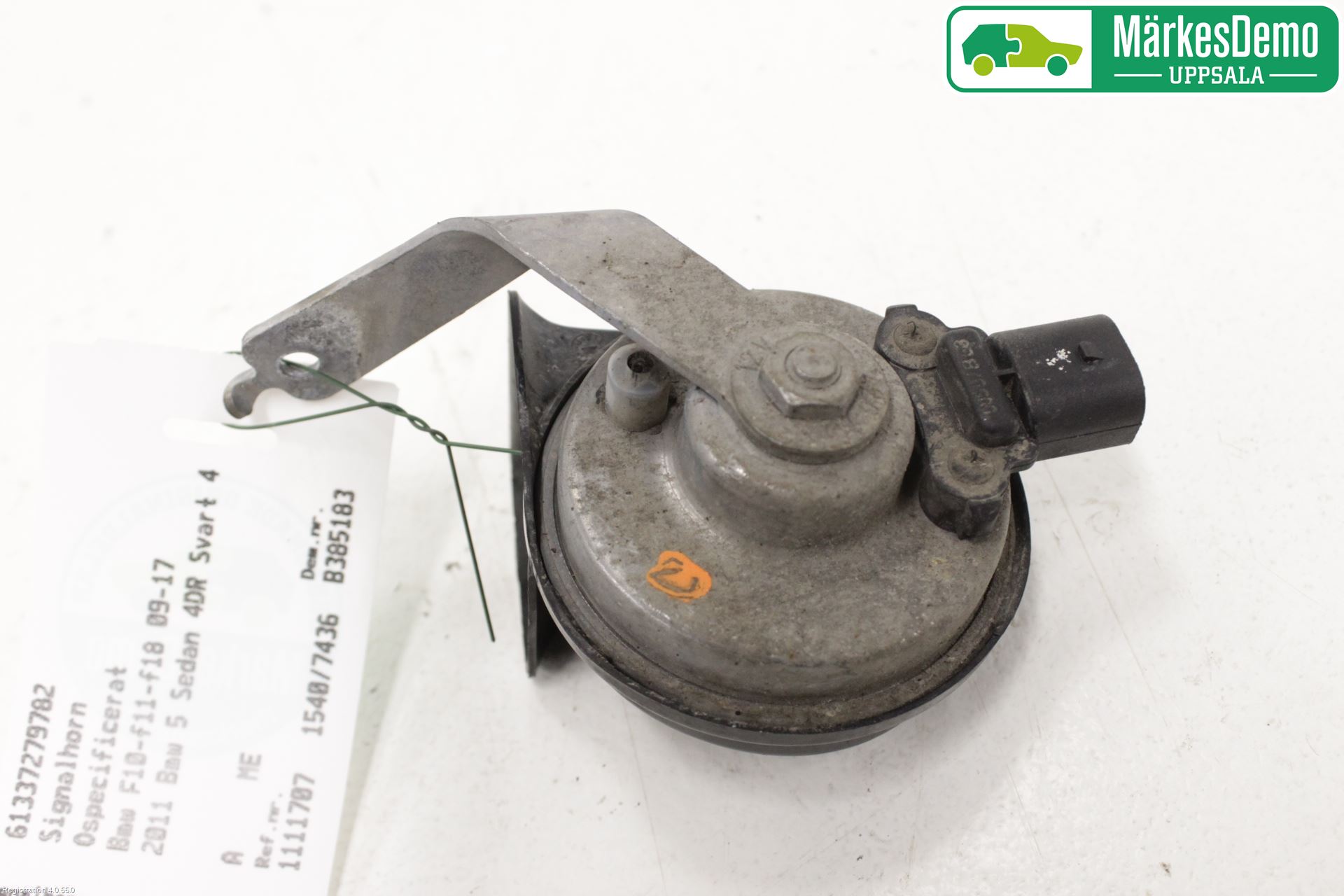 BMW 5 F10/F11/F18 09-17 Signalhorn