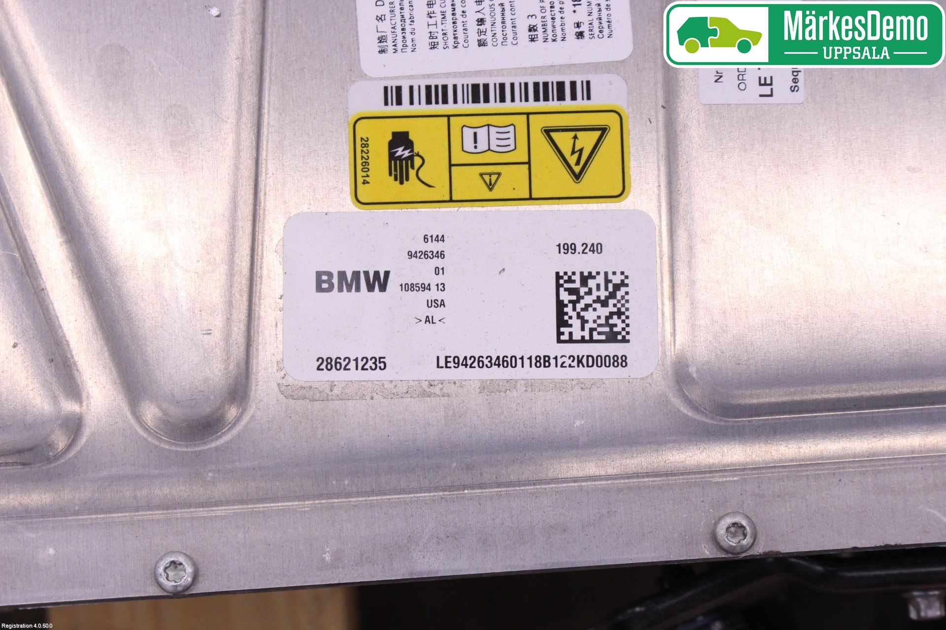 BMW 2 F45 Active Tourer 14-21 Hybridconverter