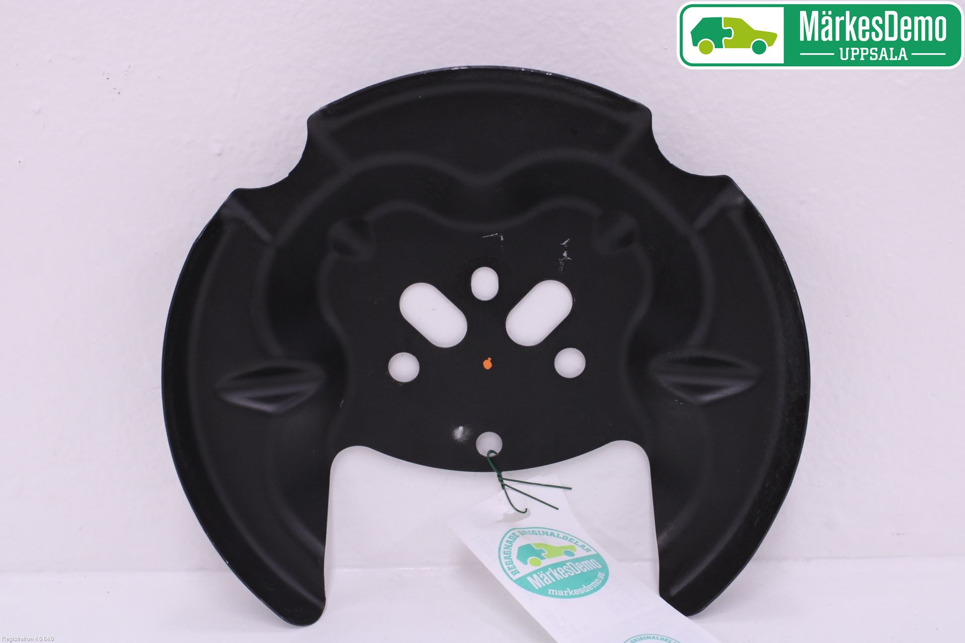 Opel CORSA F, CORSA-E 20- Bremseskjold Bak