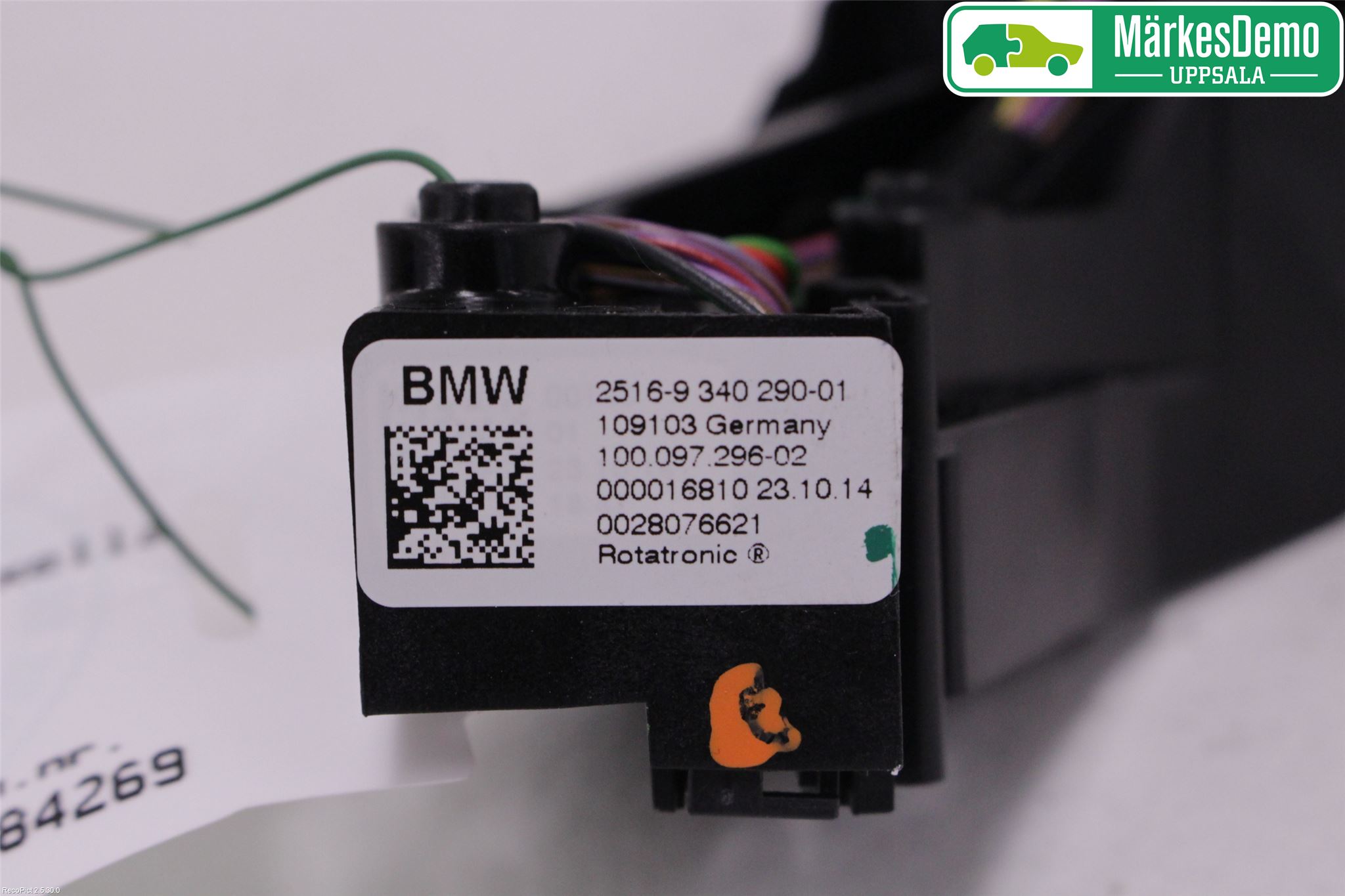 BMW i3 I01 13-22 Gearspak