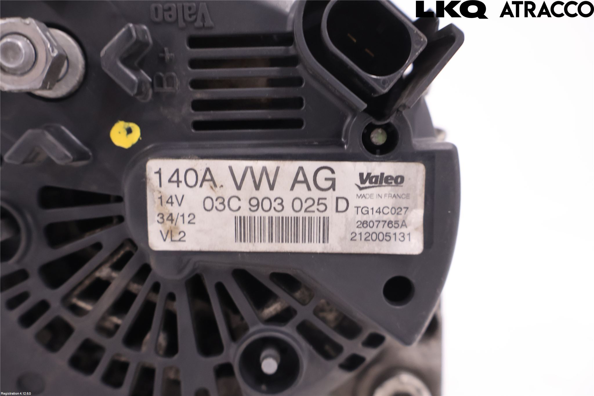 Volkswagen VW TIGUAN 07-16 Dynamo