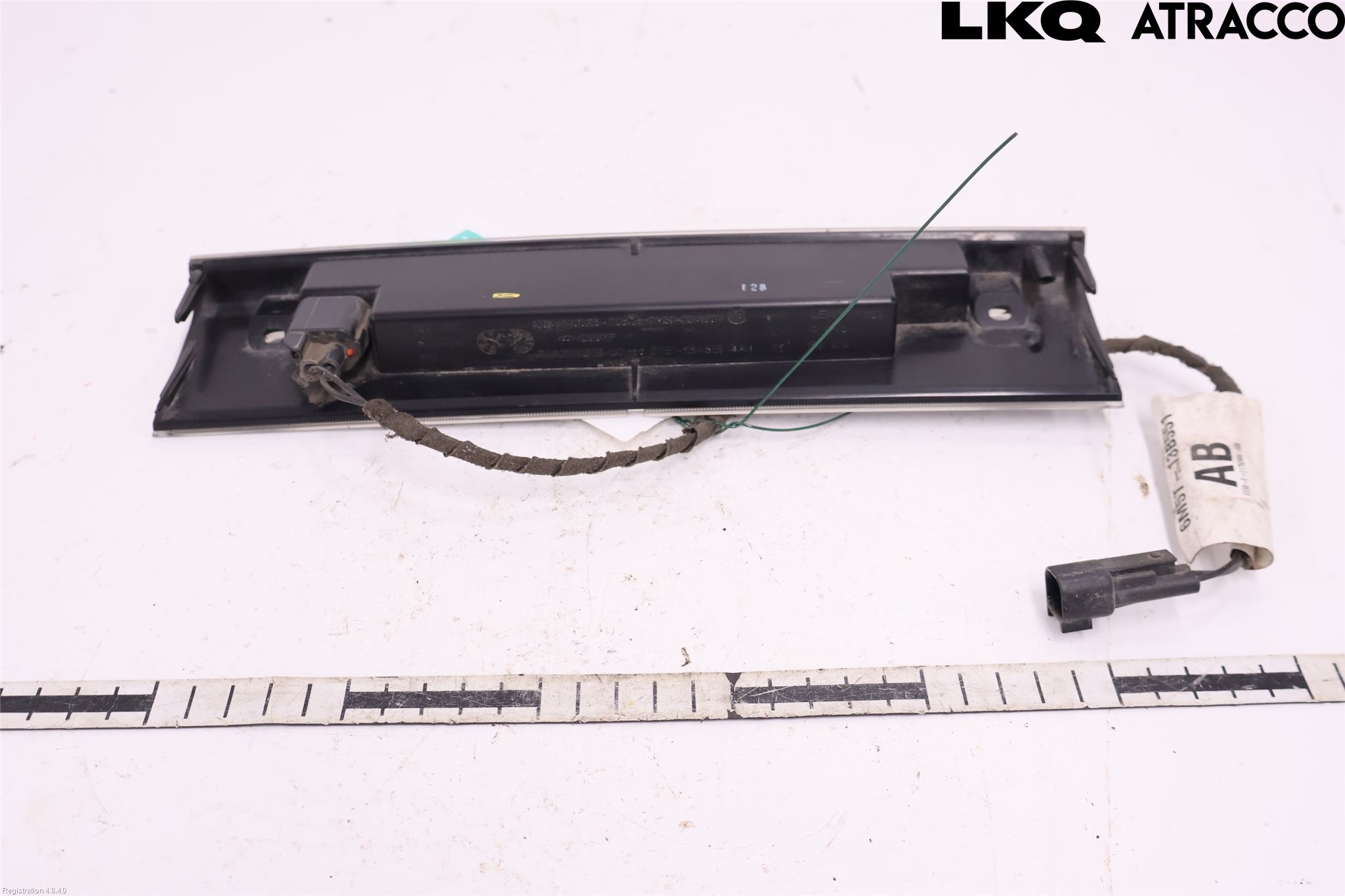 Ford FOCUS 08-11 Bremselys Bakrute