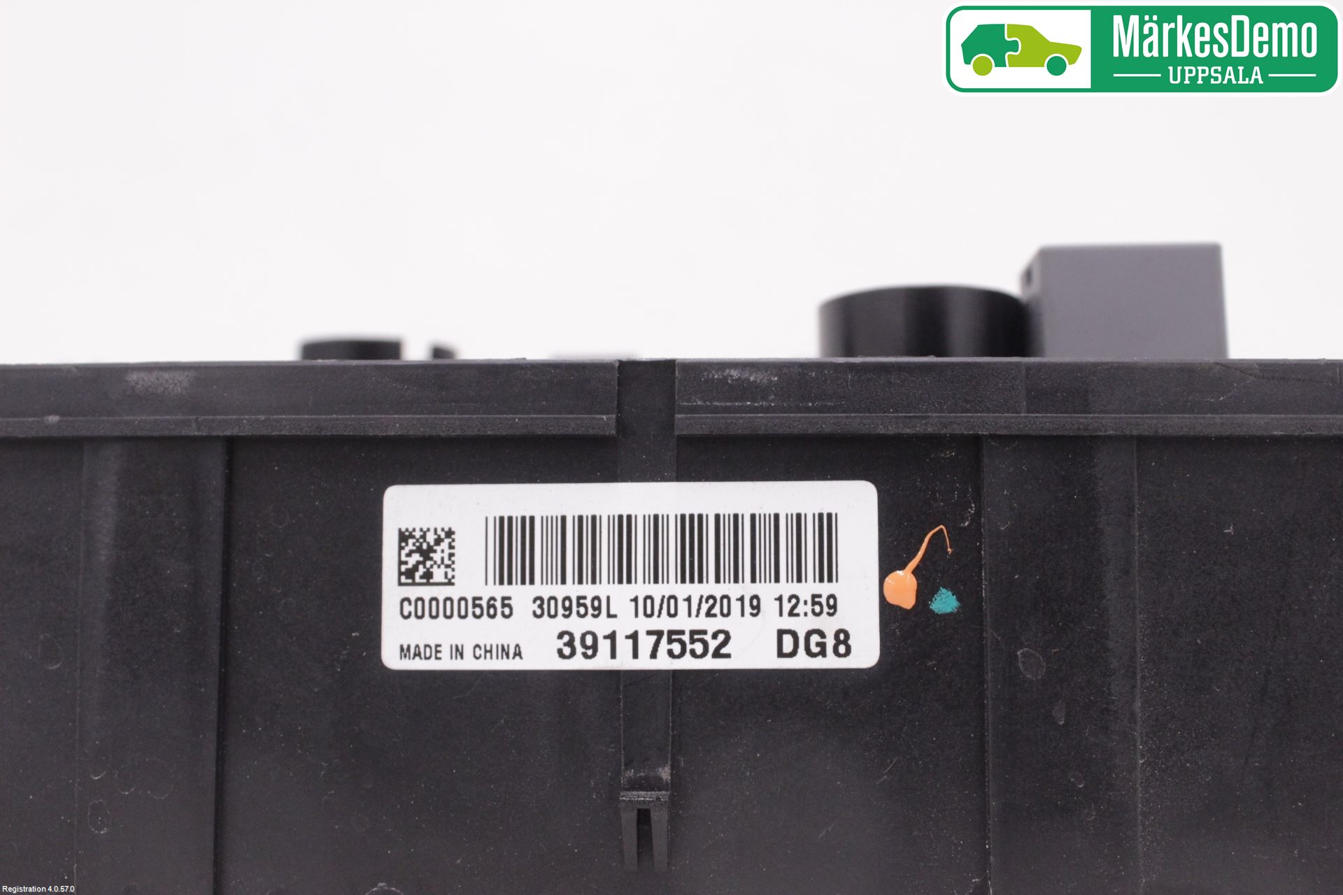 Opel CORSA E 15-19 Sikringsboks - Elsentral