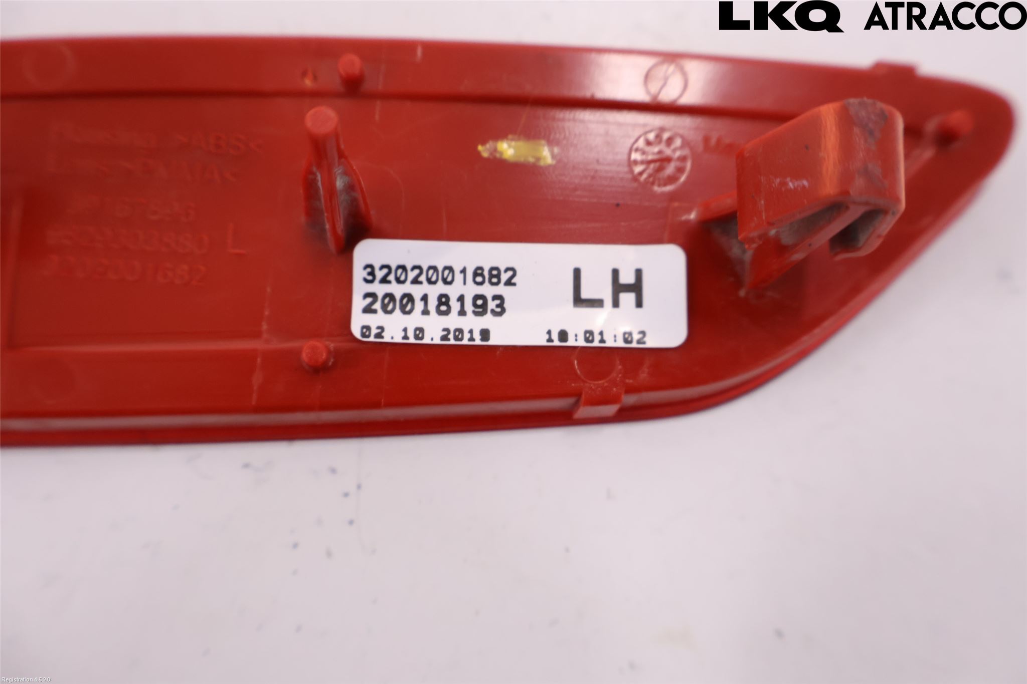 Opel CORSA F, CORSA-E 20- Refleks Bak