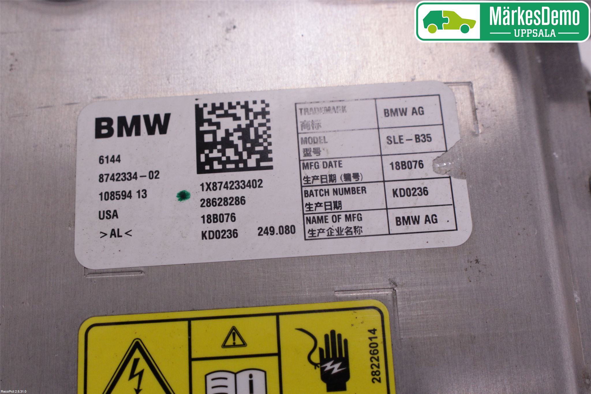 Mini COUNTRYMAN F60 17-23 Batterilader Hybrid