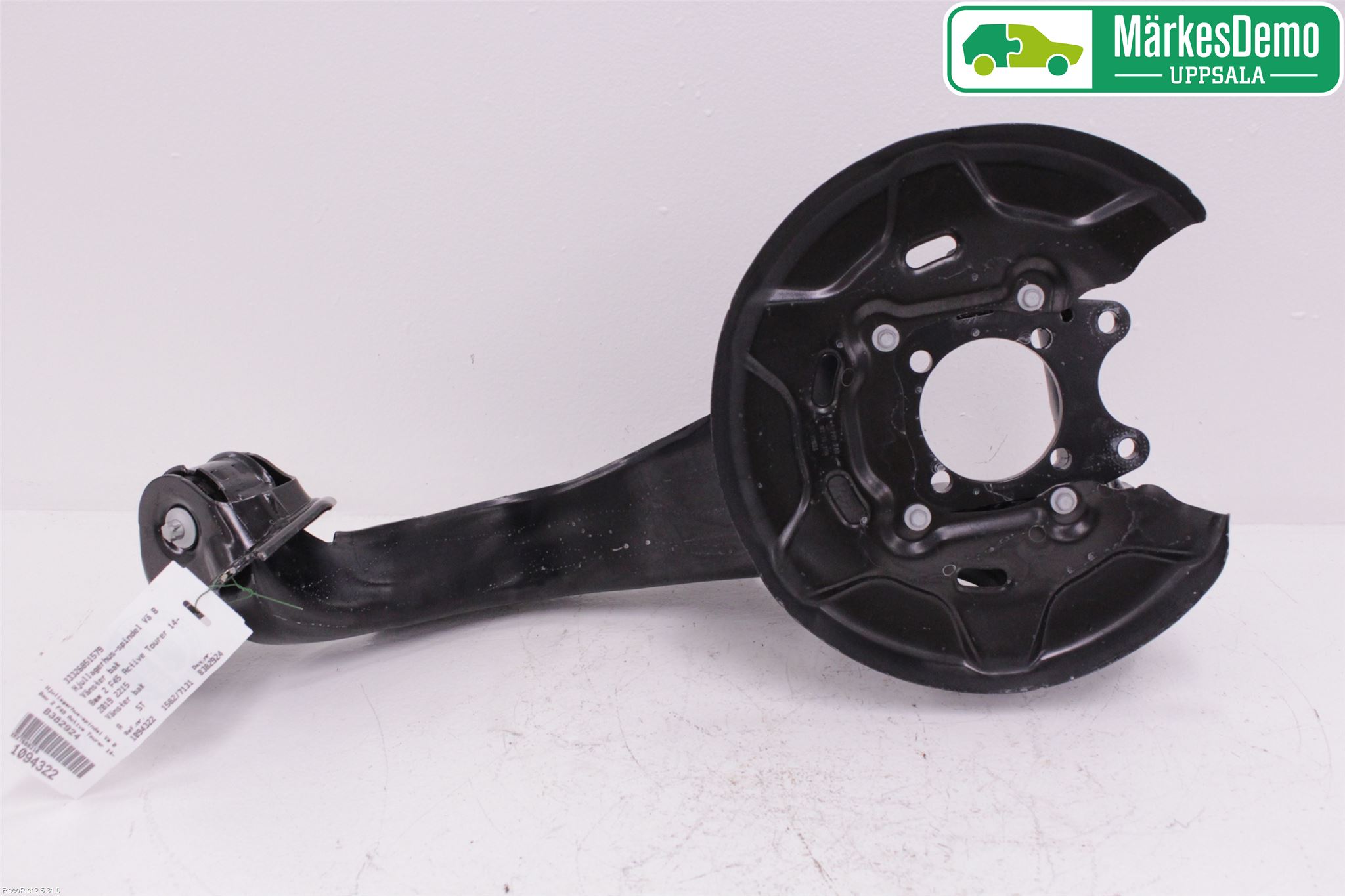 BMW 2 F45 Active Tourer 14-21 Spindel Vb