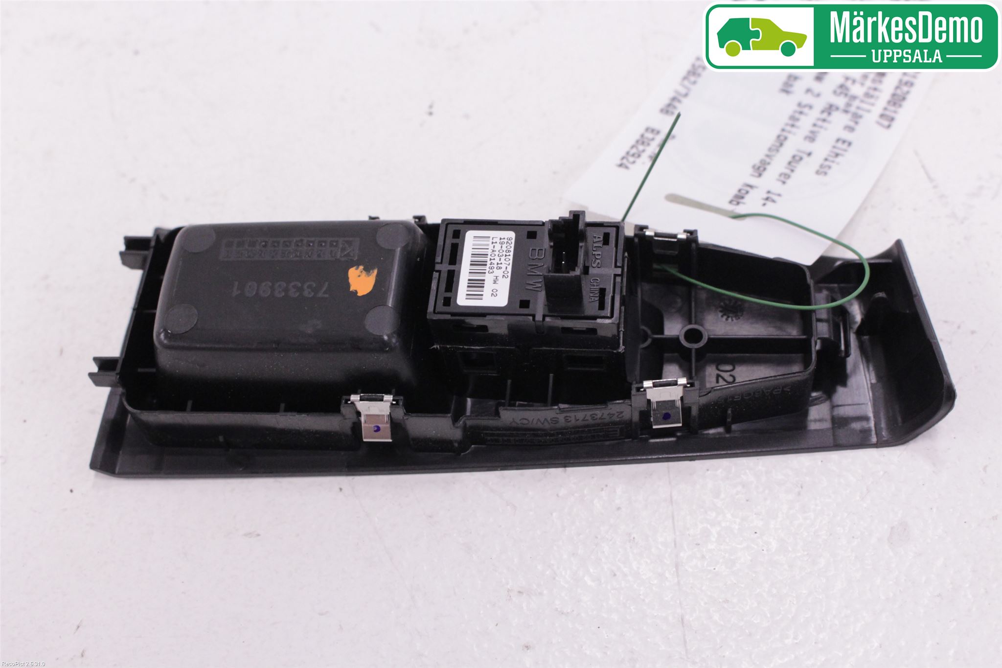 BMW 2 F45 Active Tourer 14-21 Bryter Vindusheis