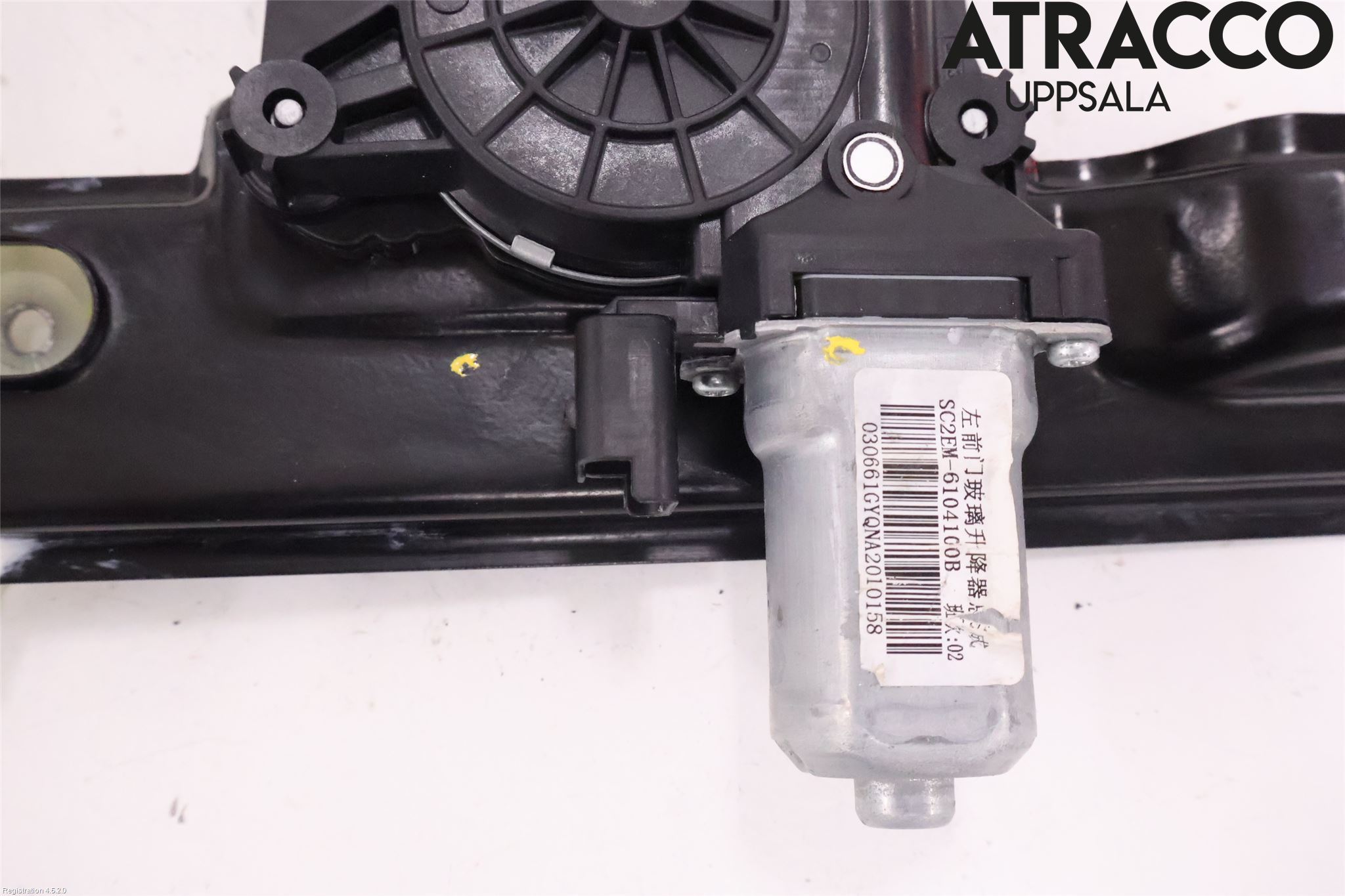 BYD ATTO 22- Vindusheis El Komp