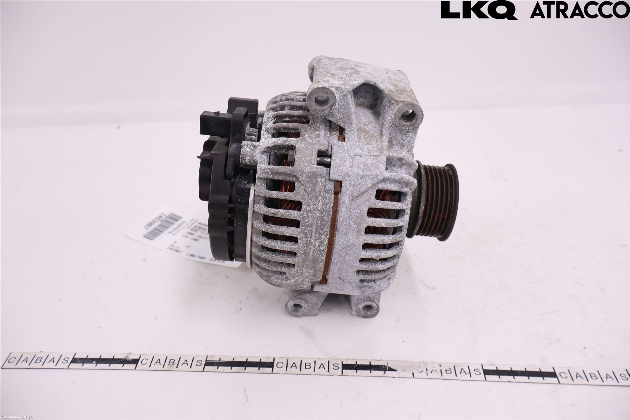 Audi TT/TTS 07-14 Dynamo