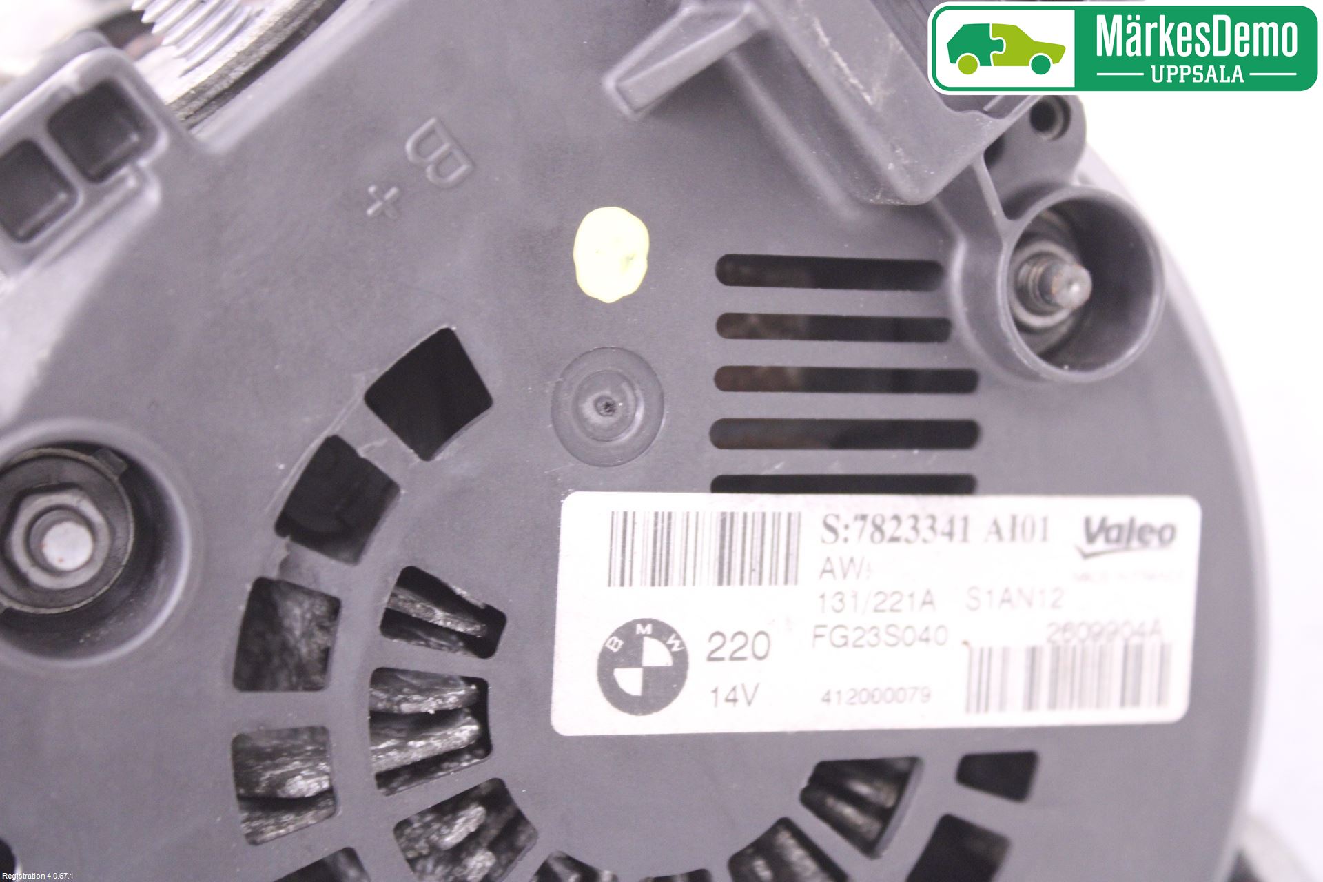 BMW 5 F10/F11/F18 09-17 Dynamo