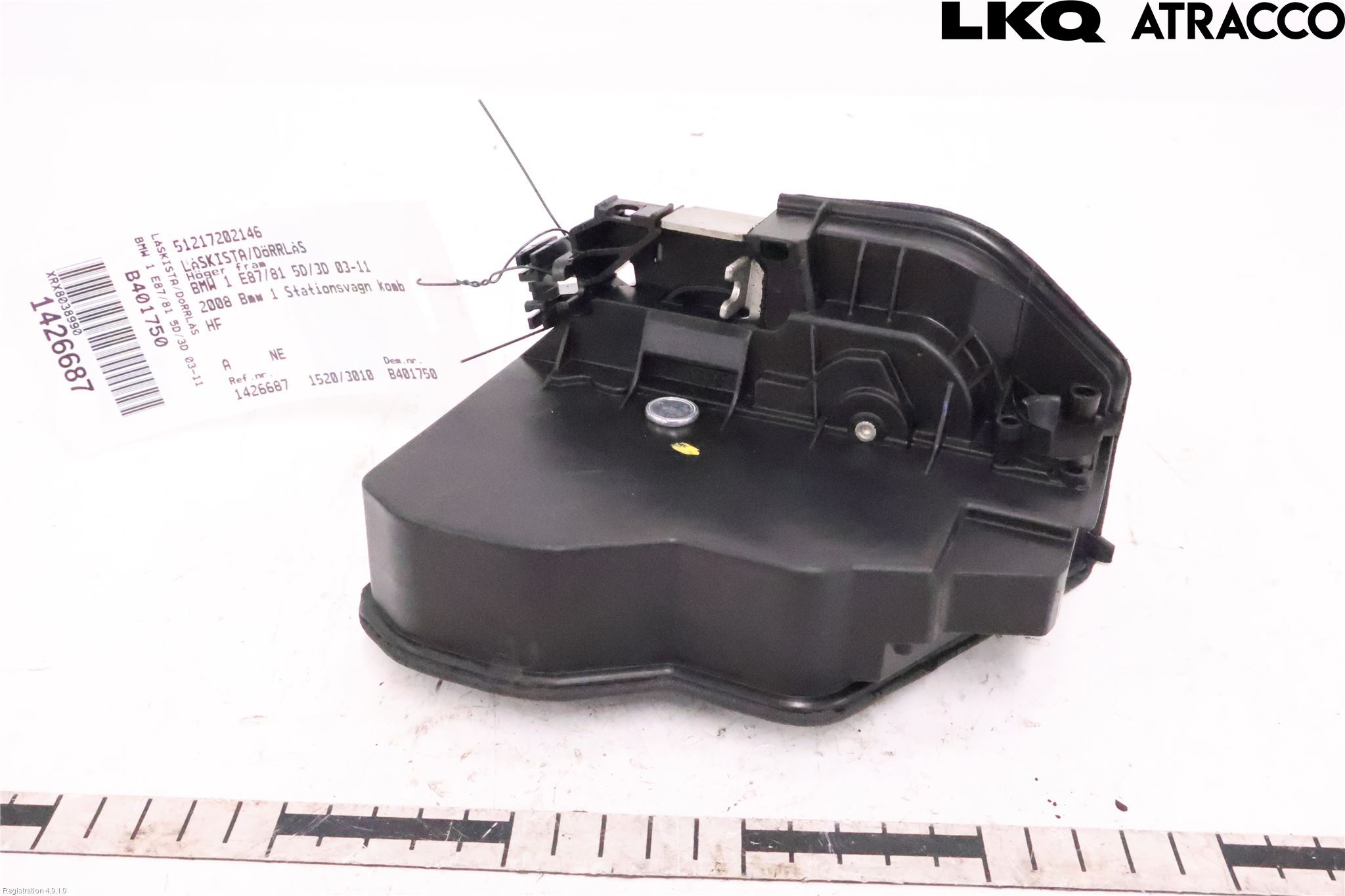 BMW 1 E87/81 5D/3D 03-11 Dørlås - Låsekasse