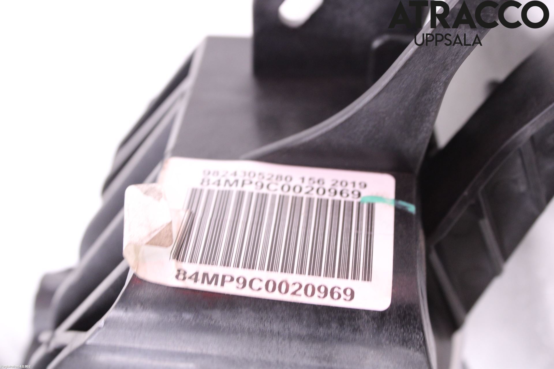 Opel CORSA F, CORSA-E 20- Bremsepedal