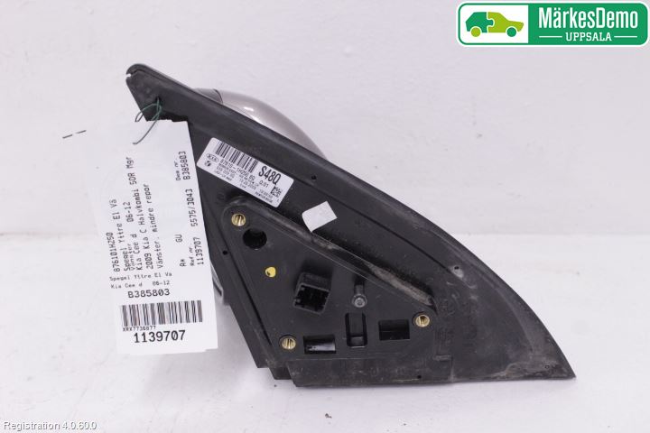 Kia CEED 06-12 Speil V M-El Justering
