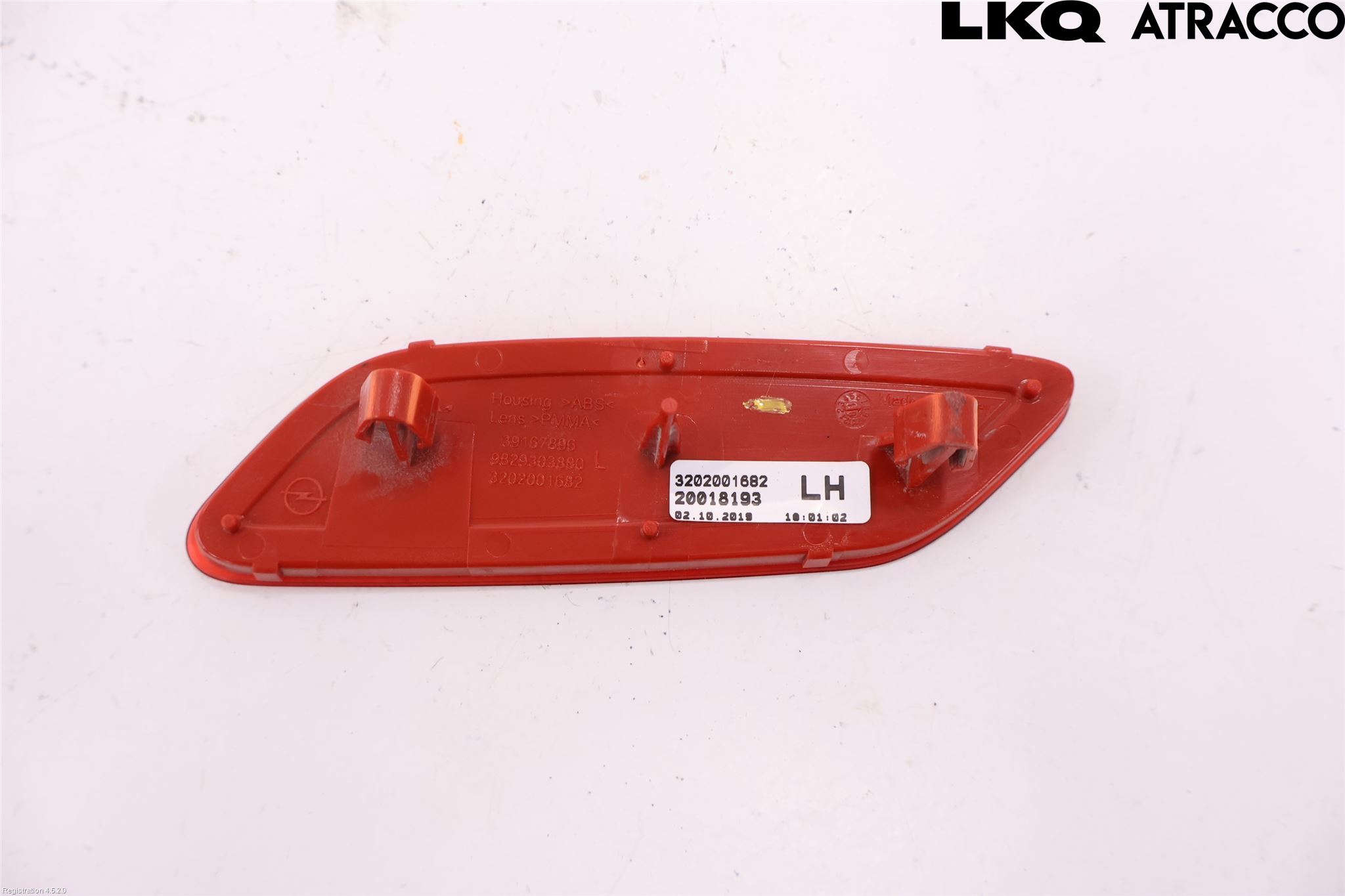 Opel CORSA F, CORSA-E 20- Refleks Bak