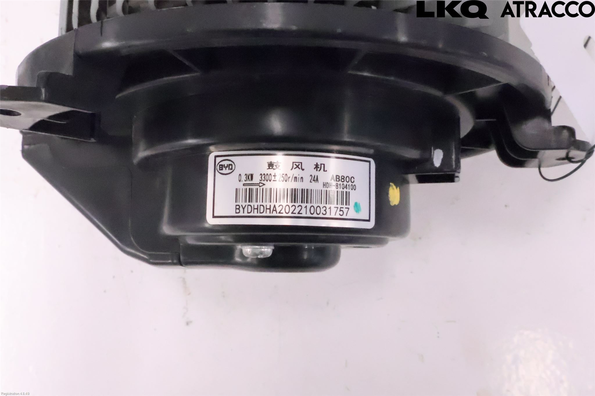 BYD HAN 20- Varmeapparat Viftemotor