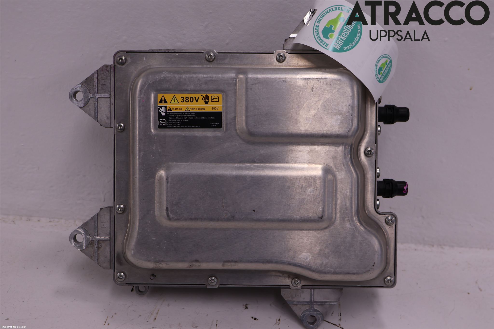 MG ZS EV 20- Inverter Hybrid