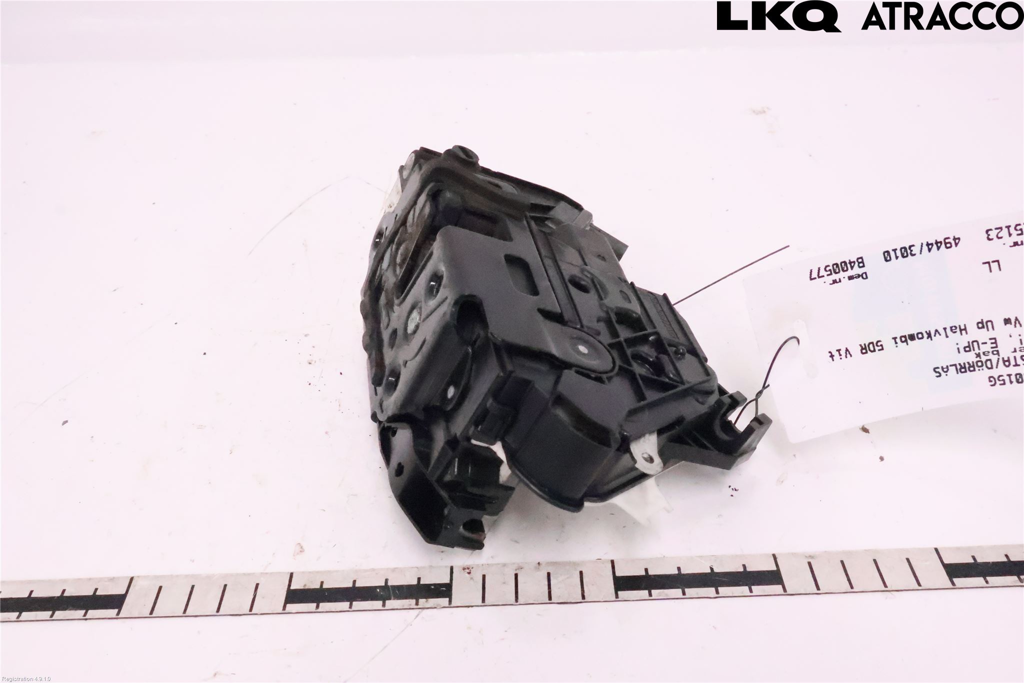 Volkswagen VW UP! / E-UP! Dørlås - Låsekasse