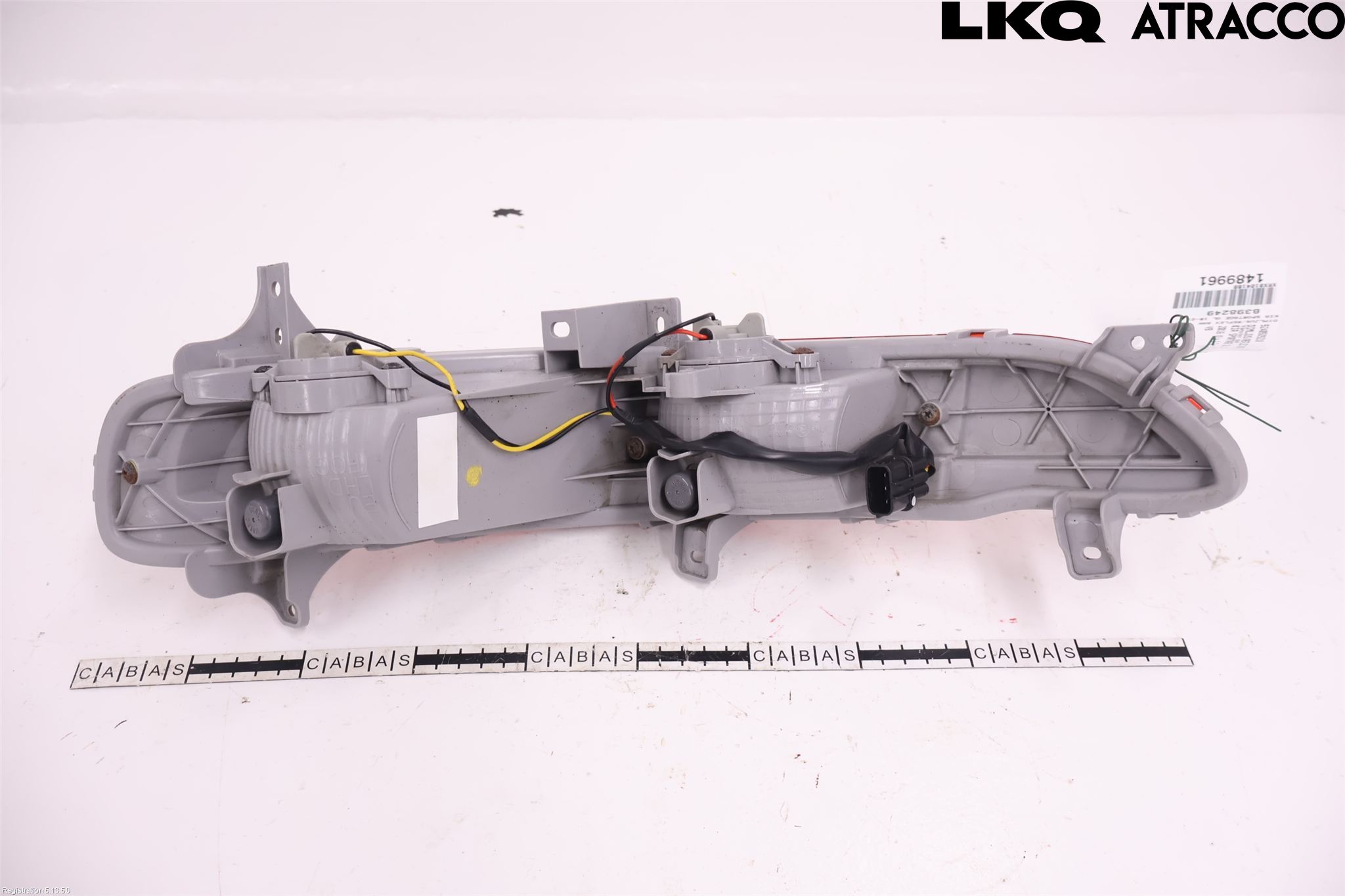Kia SPORTAGE (QL) 16-21 Refleks Bak