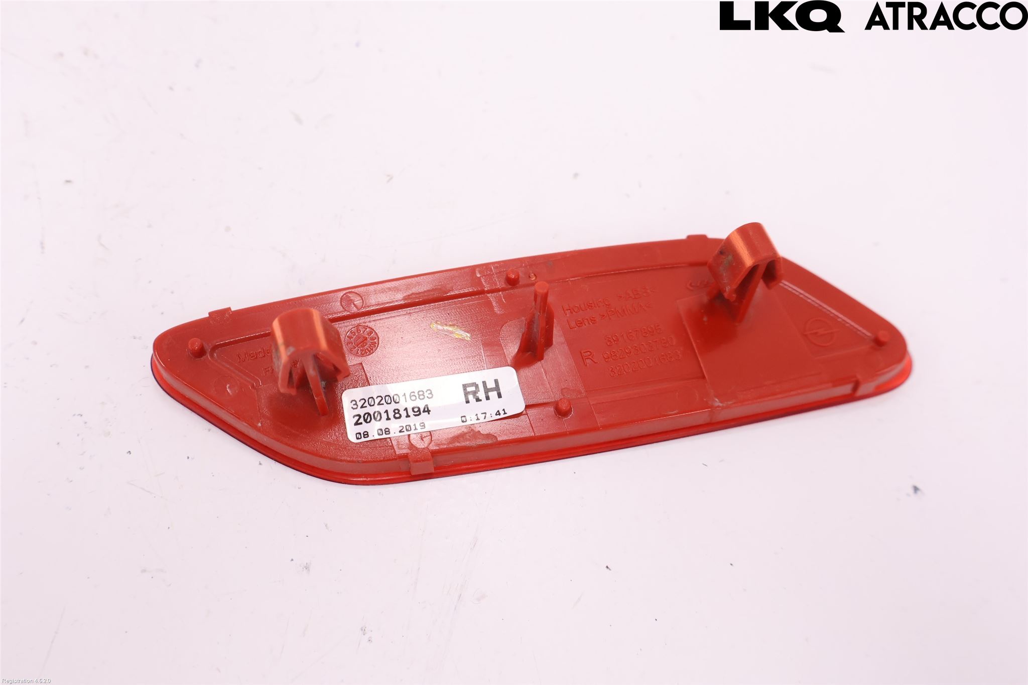 Opel CORSA F, CORSA-E 20- Refleks Bak