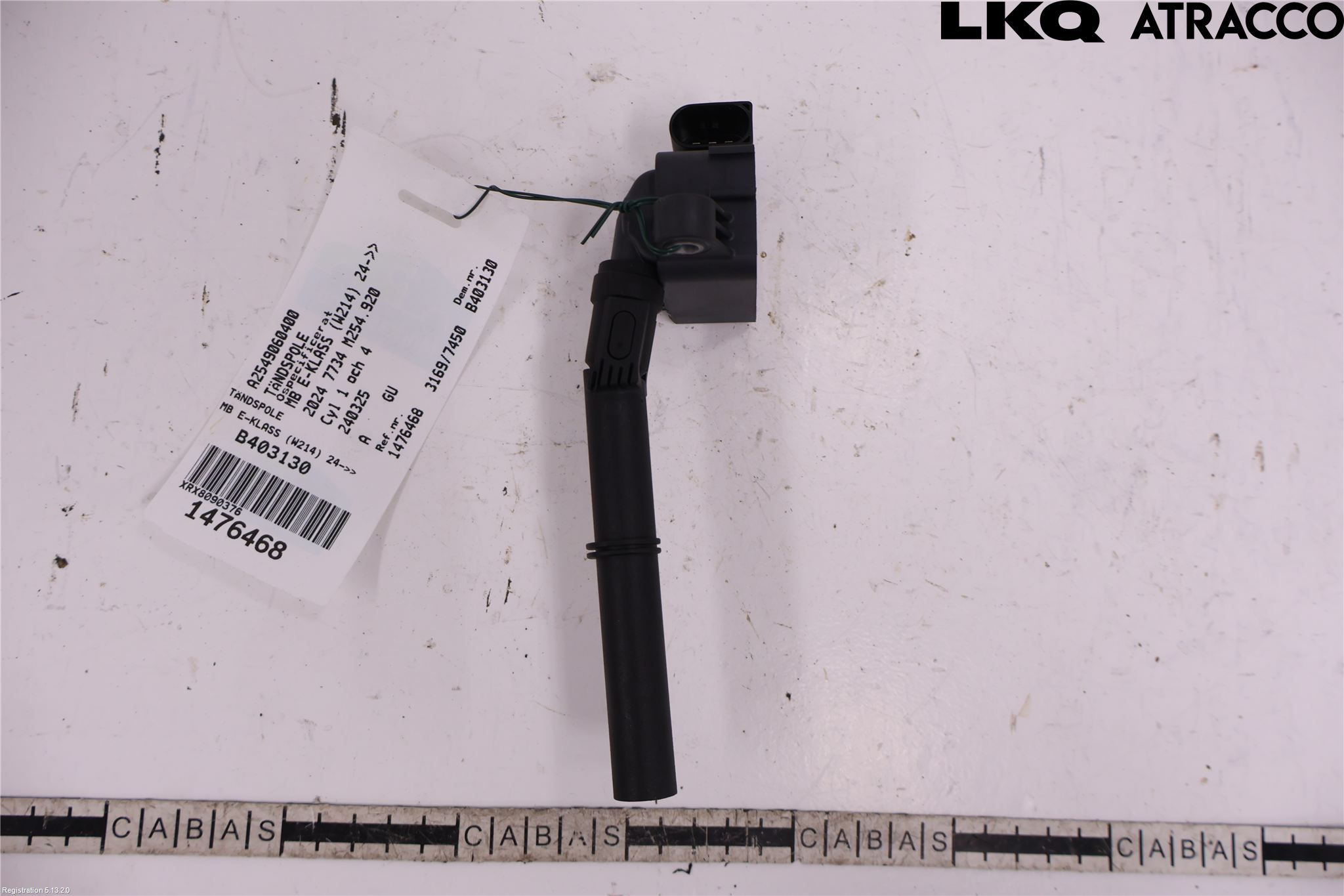 Mercedes-Benz MB E-KLASS (W214) 24- Coil