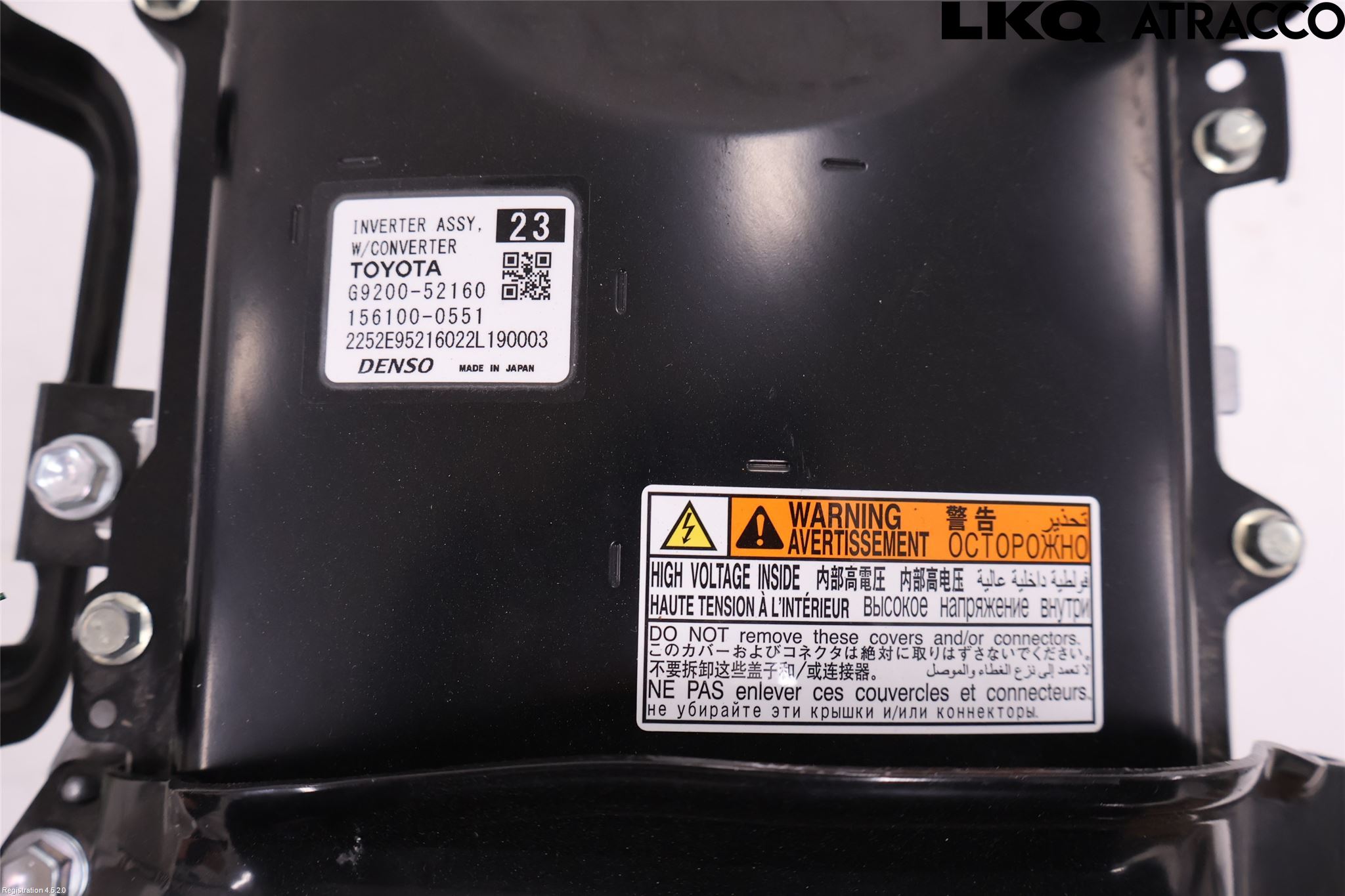 Toyota YARIS CROSS XP21 21- Inverter Hybrid