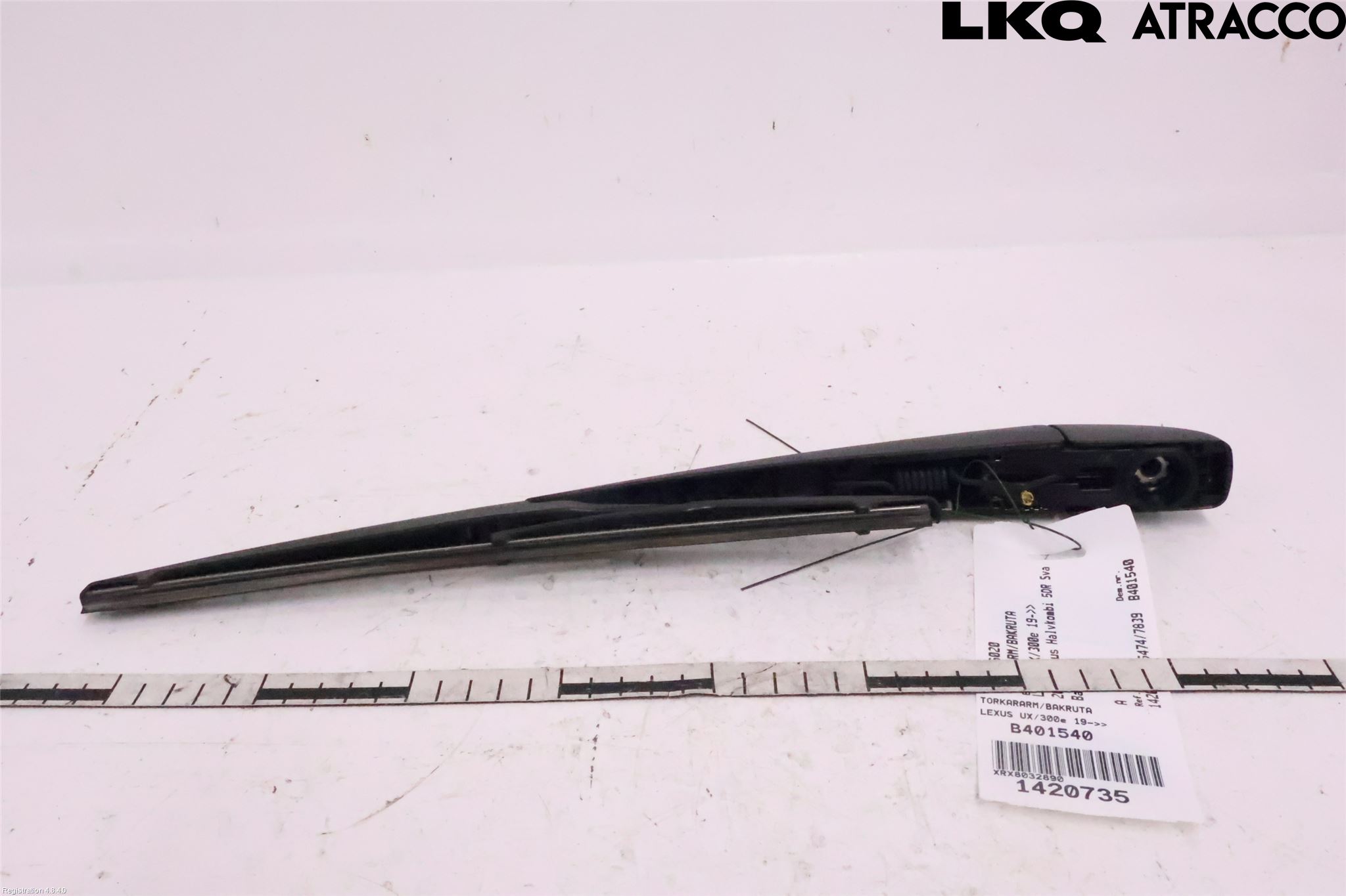 Lexus UX/300e 19- Viskerarm Bakrute