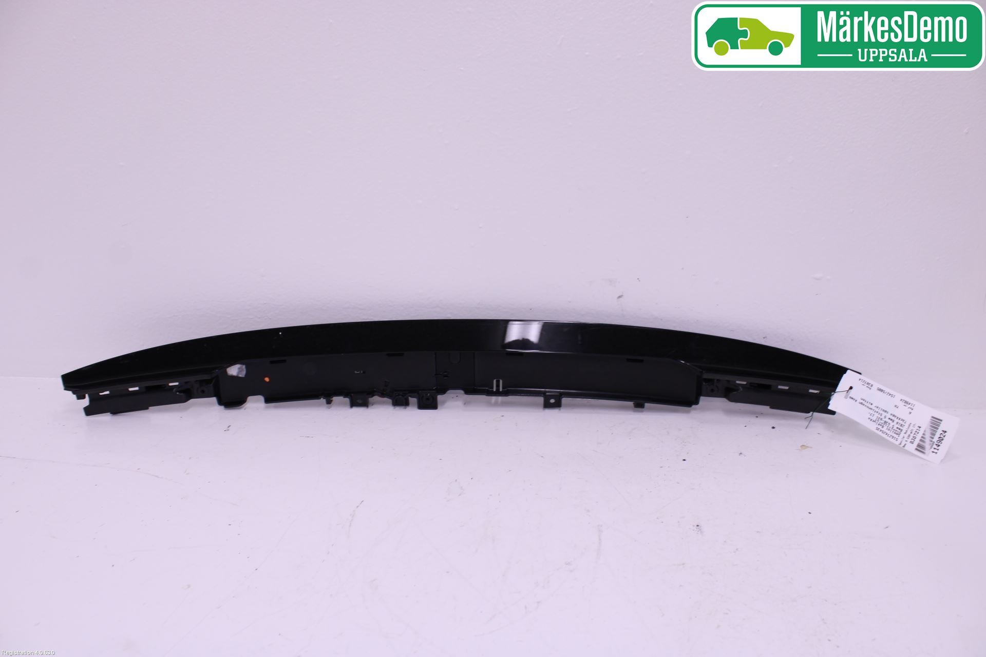 BMW 5 G30/G31/F90 17-23 Spoiler Bakluke