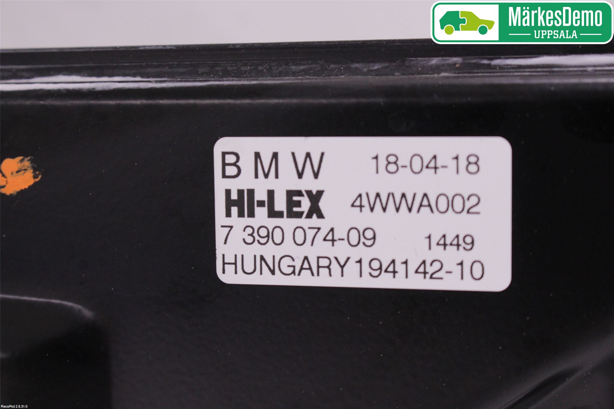Mini COUNTRYMAN F60 17-23 Vindusheis El Komp