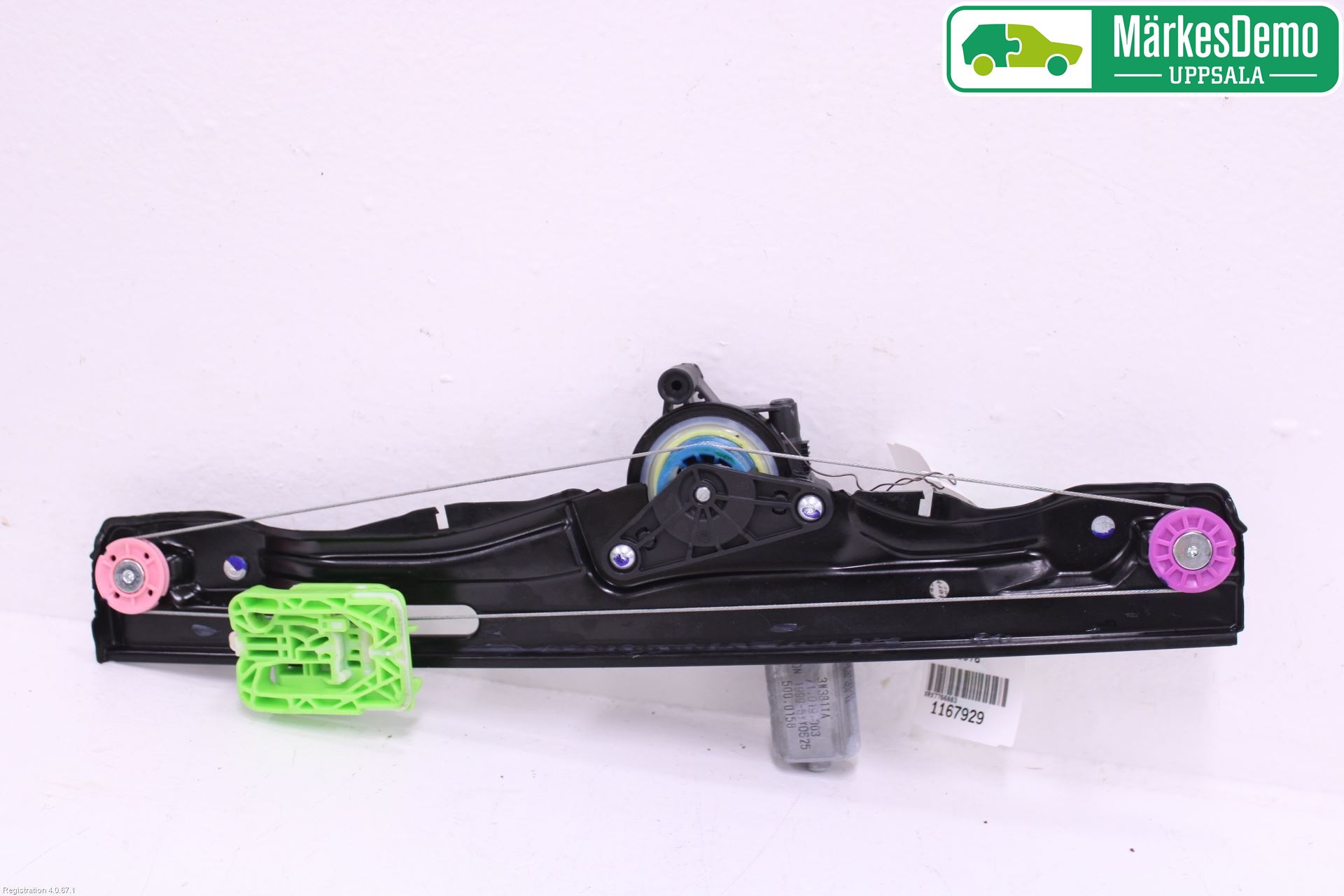 BMW X1 F48 15-22 Vindusheis El Komp