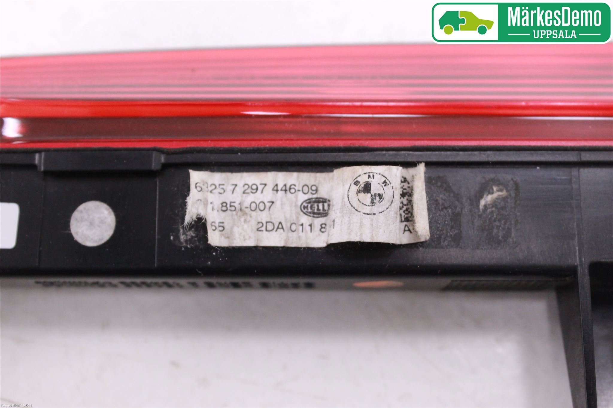 BMW 2 F45 Active Tourer 14-21 Bremselys Bakrute