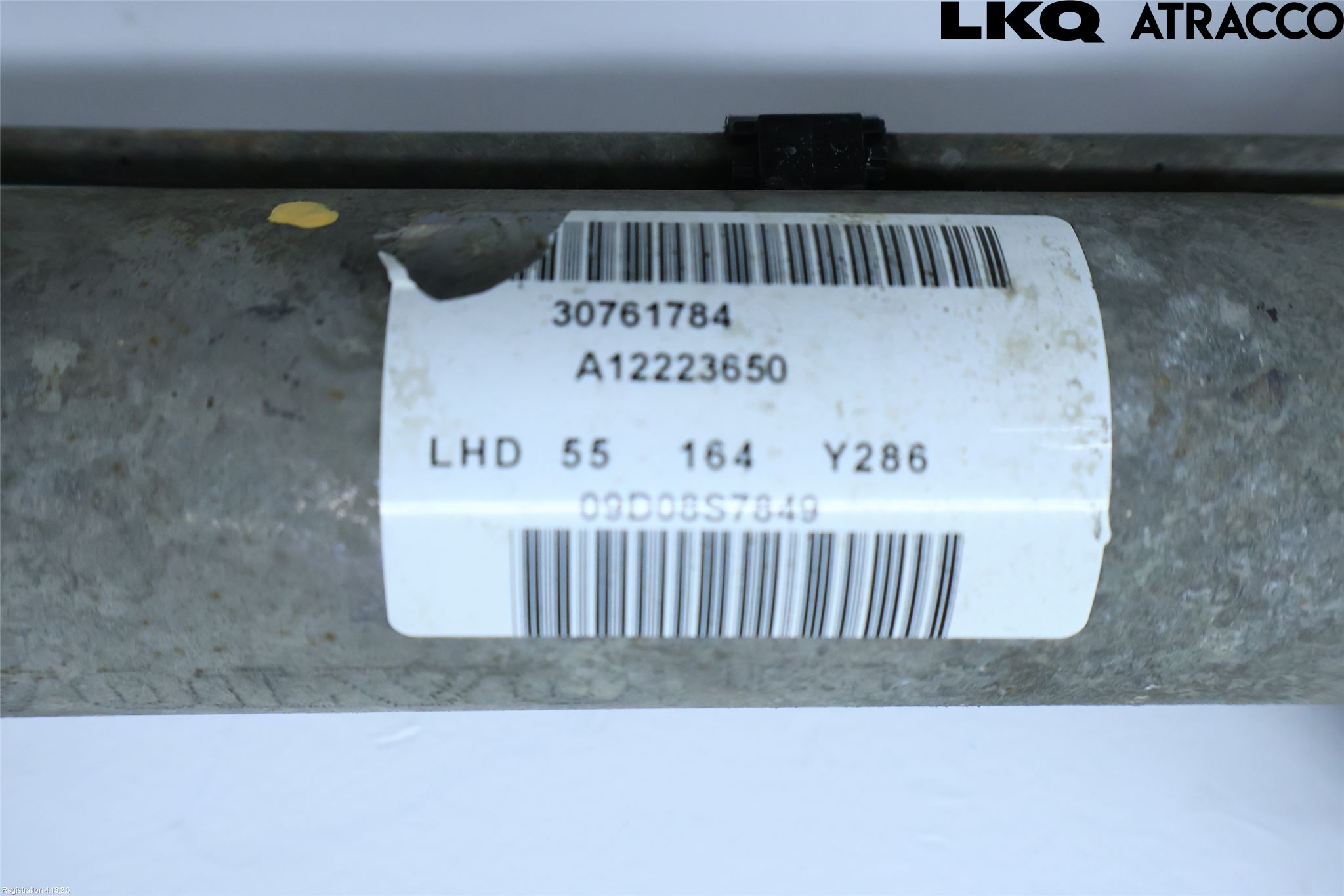 Volvo V70 08-13 Servo Snekke - Tannstang
