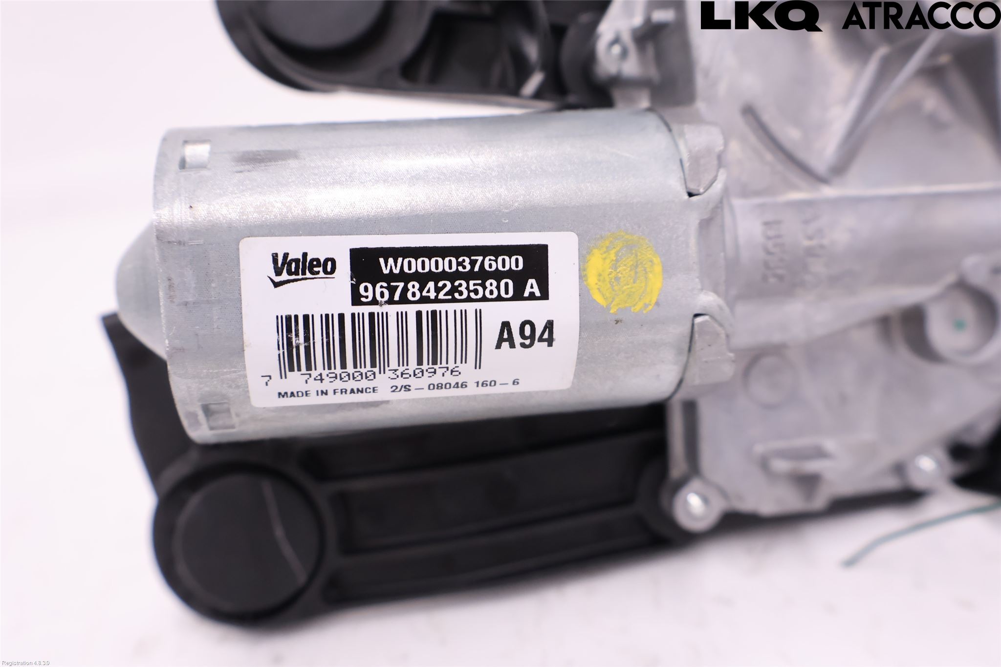 Peugeot 2008 13-20 Viskermotor Bakluke