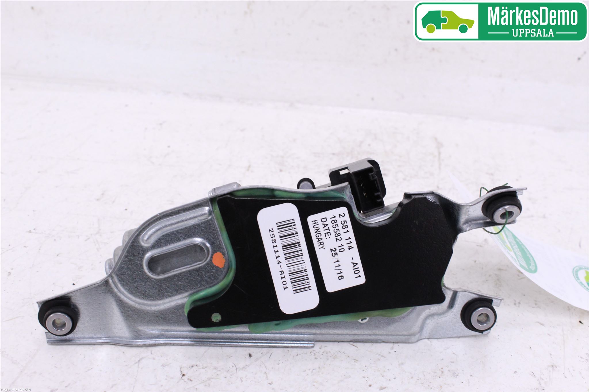 BMW 2 F45 Active Tourer 14-21 Viskermotor Bakluke