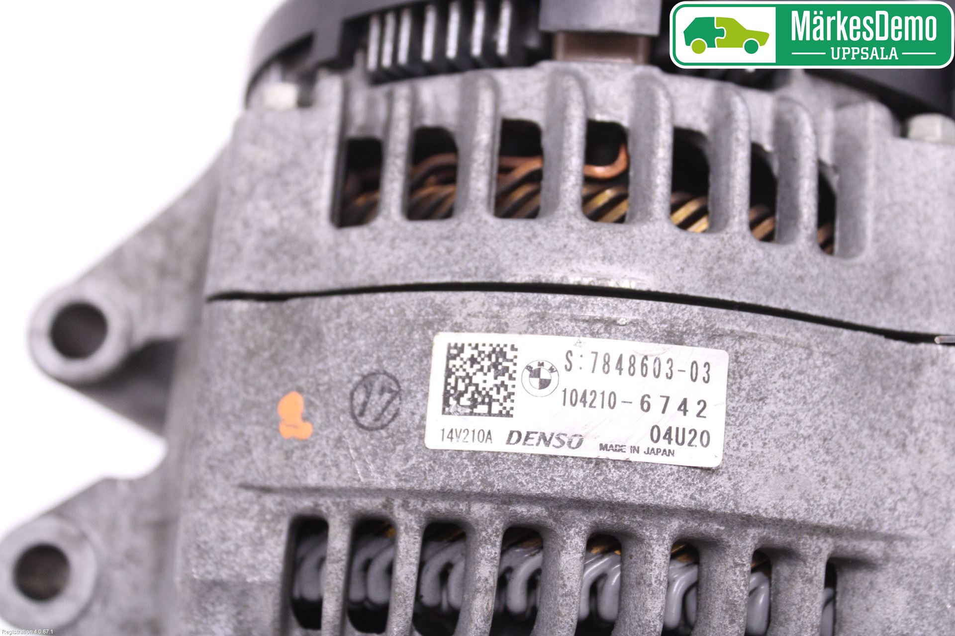 BMW 4 F32/F33/F82/F83 13-20 Dynamo